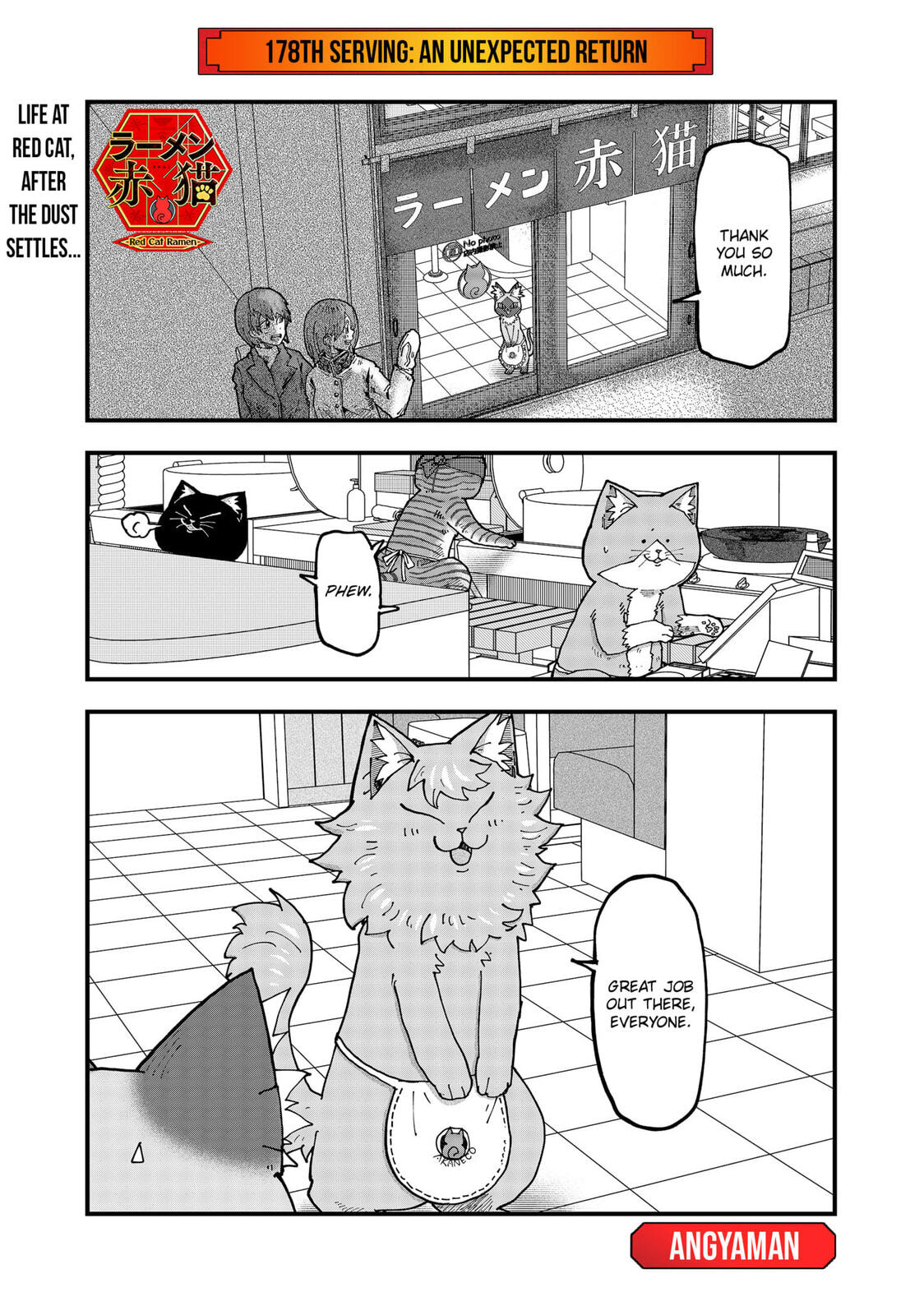 Red Cat Ramen Chapter 178 page 1 - 