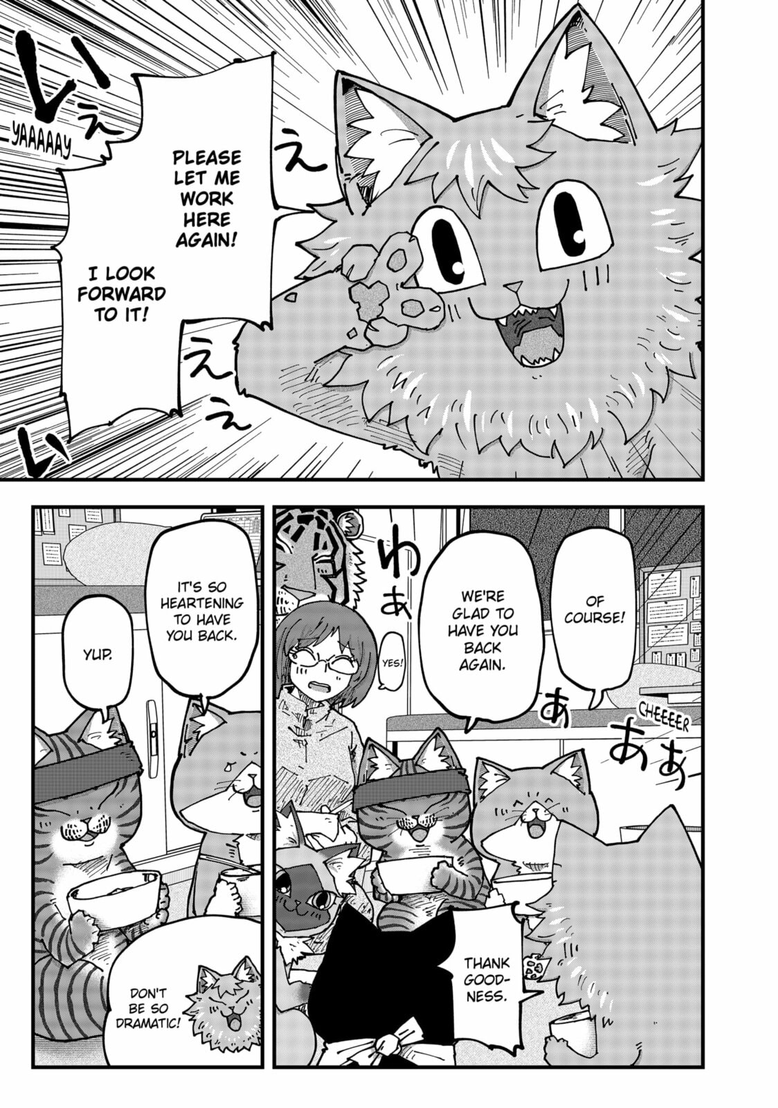 Red Cat Ramen Chapter 178 page 13 - 