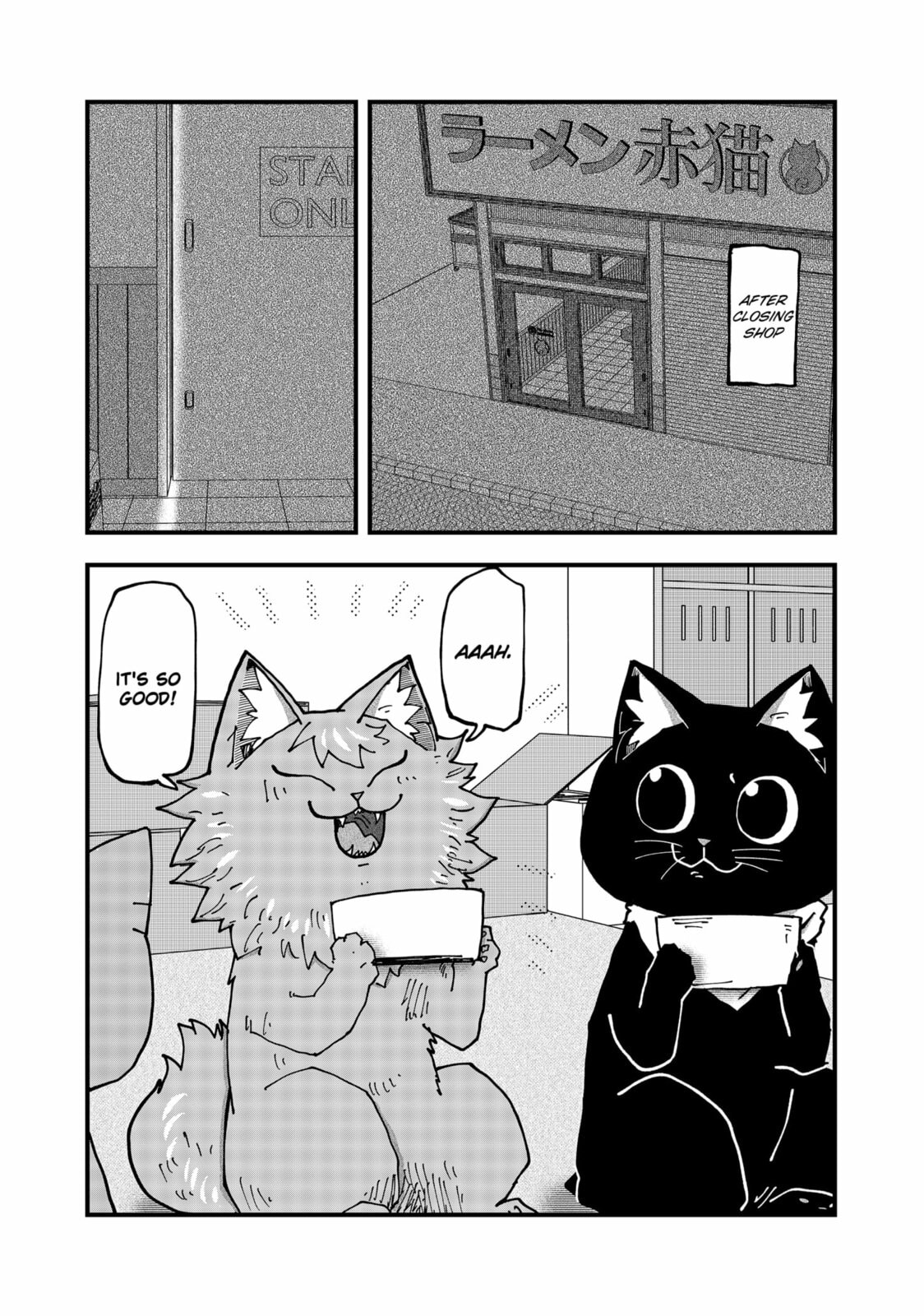 Red Cat Ramen Chapter 178 page 8 - 