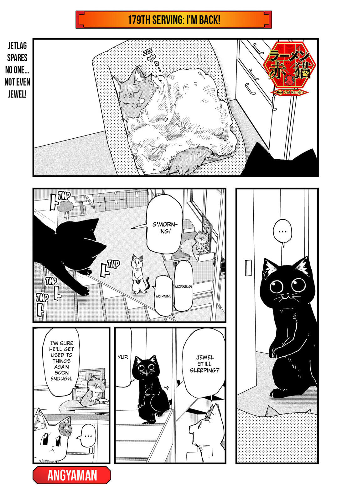 Red Cat Ramen Chapter 179 page 1 - 