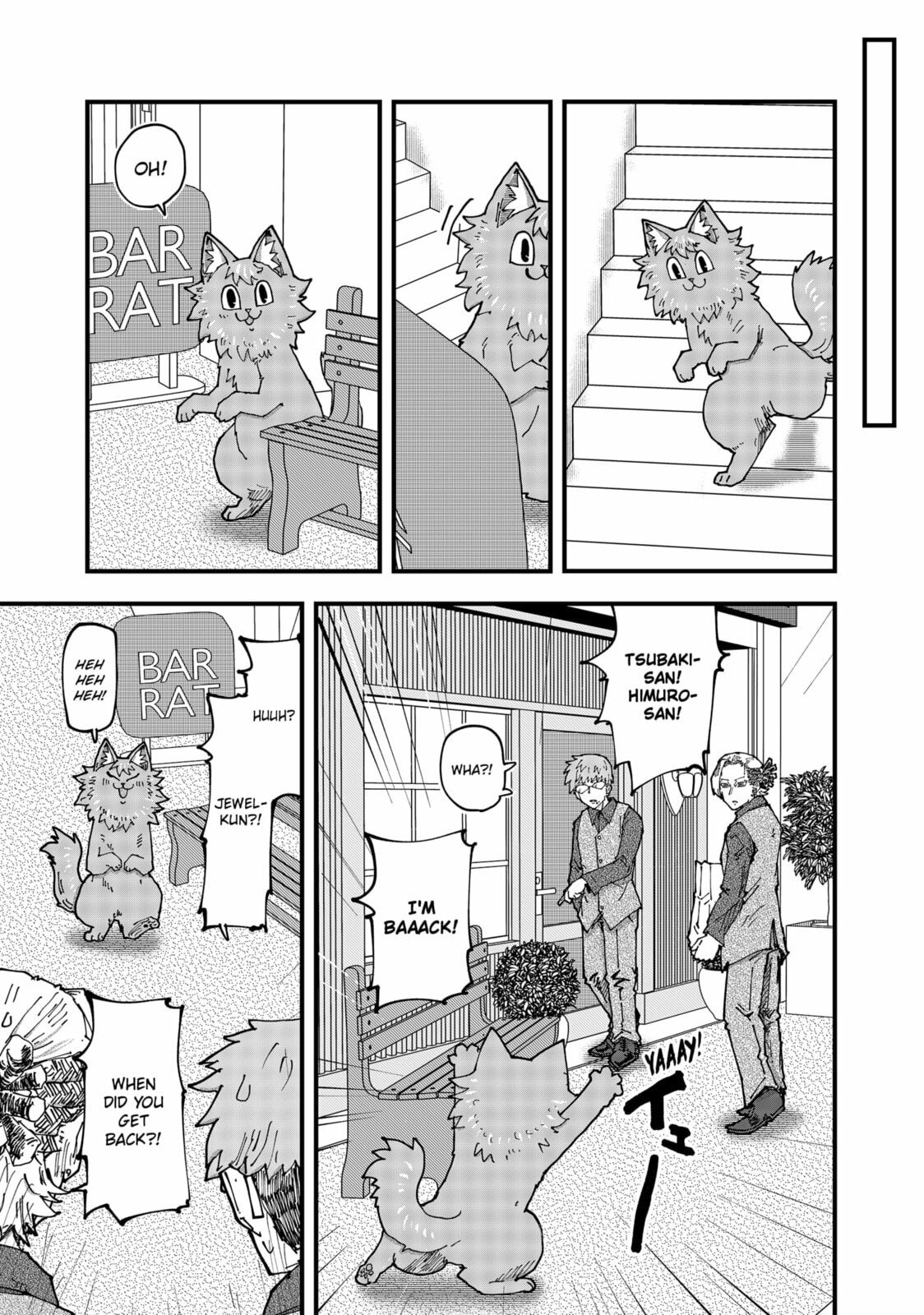 Red Cat Ramen Chapter 179 page 13 - 