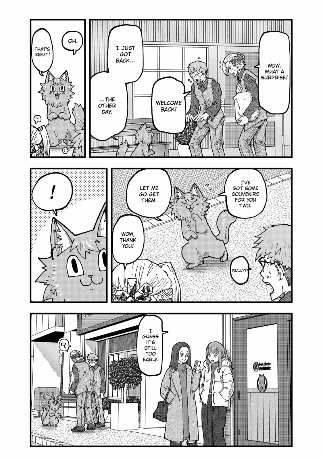 Red Cat Ramen Chapter 179 page 14 - 