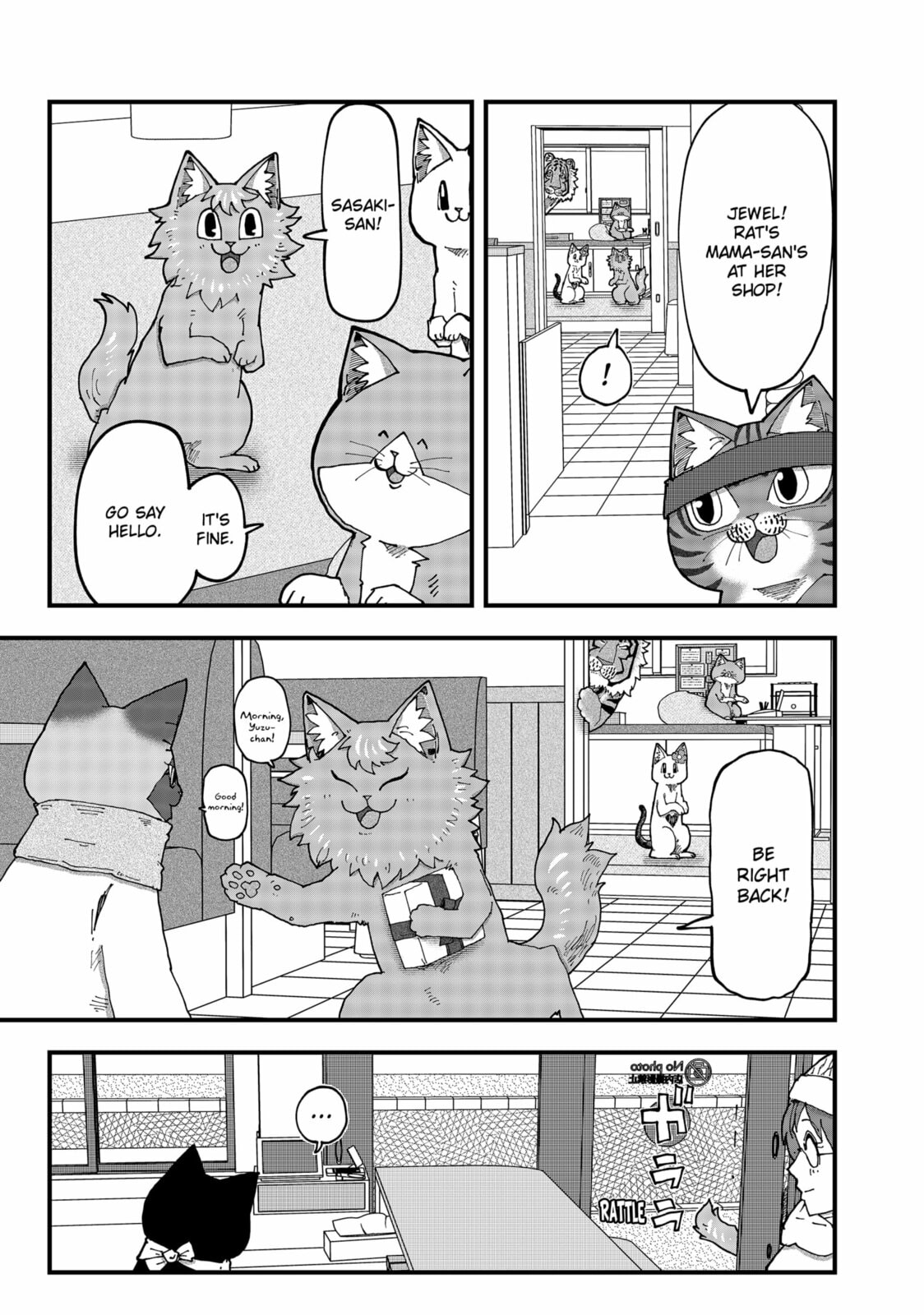 Red Cat Ramen Chapter 179 page 9 - 