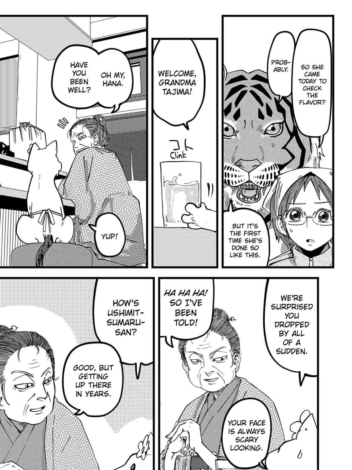 Red Cat Ramen Chapter 18 page 13 - 