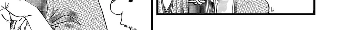 Red Cat Ramen Chapter 18 page 14 - 