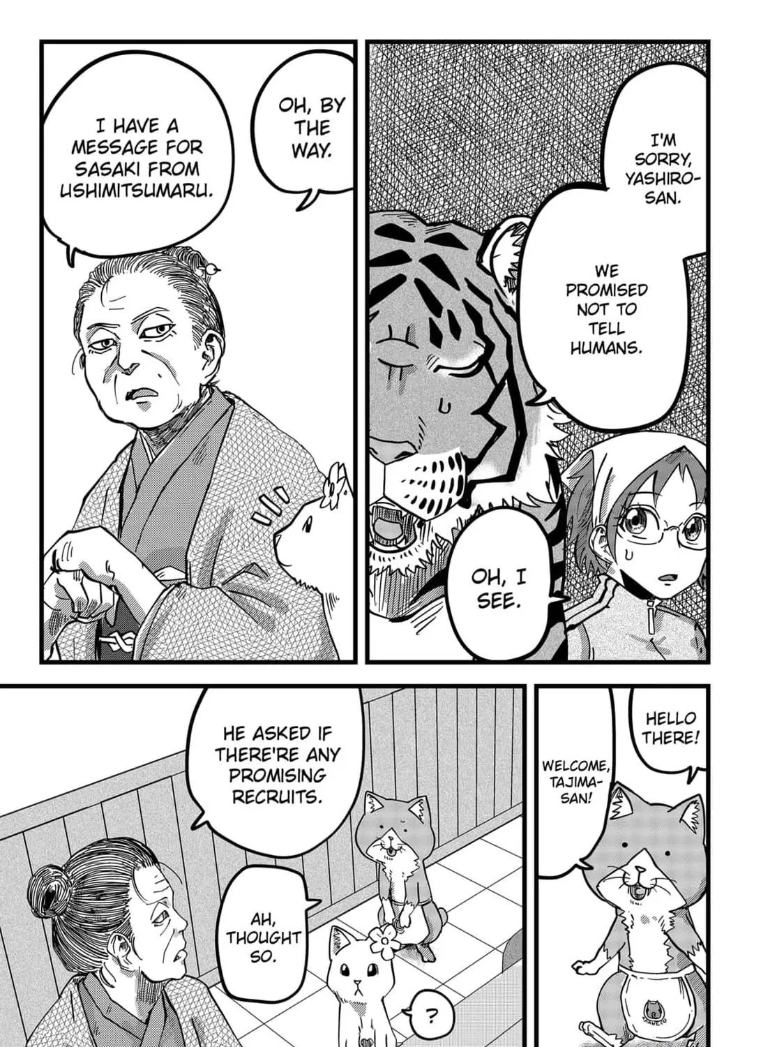 Red Cat Ramen Chapter 18 page 17 - 