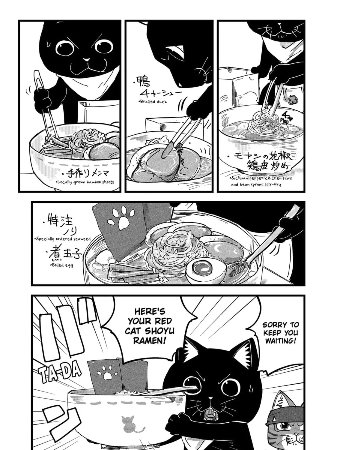 Red Cat Ramen Chapter 18 page 25 - 