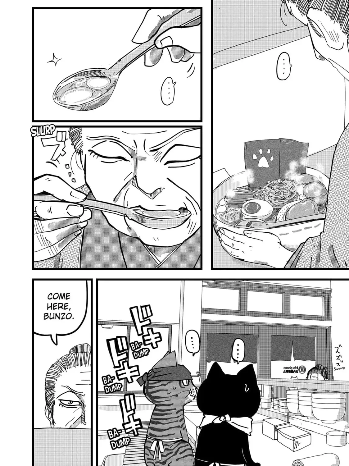 Red Cat Ramen Chapter 18 page 27 - 