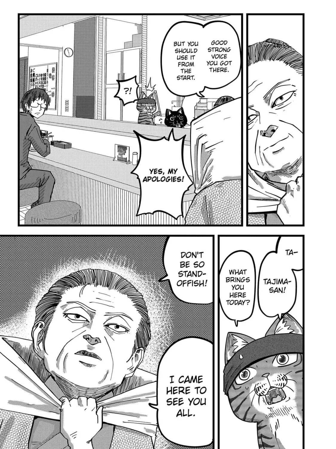 Red Cat Ramen Chapter 18 page 5 - 