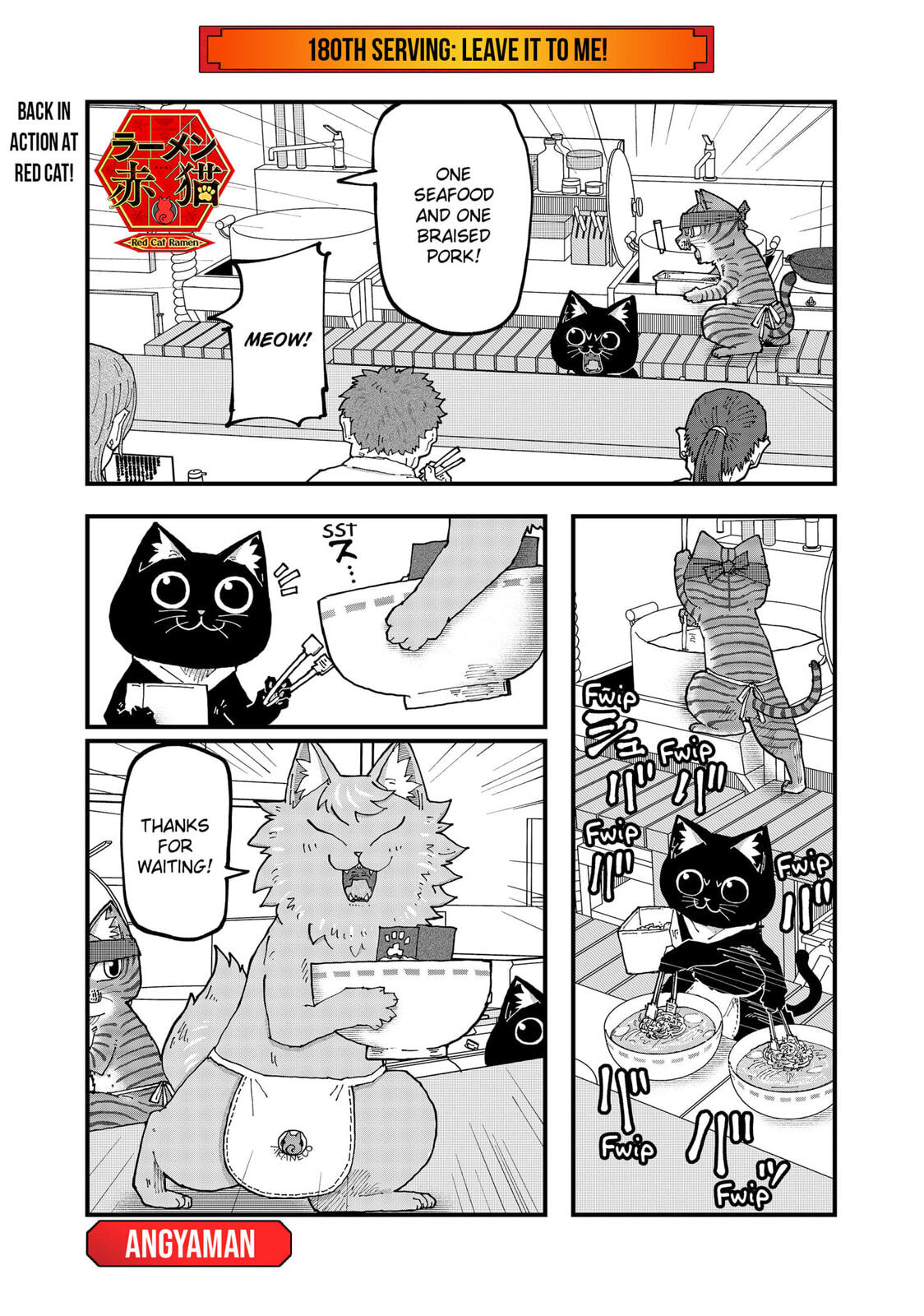 Red Cat Ramen Chapter 180 page 1 - 