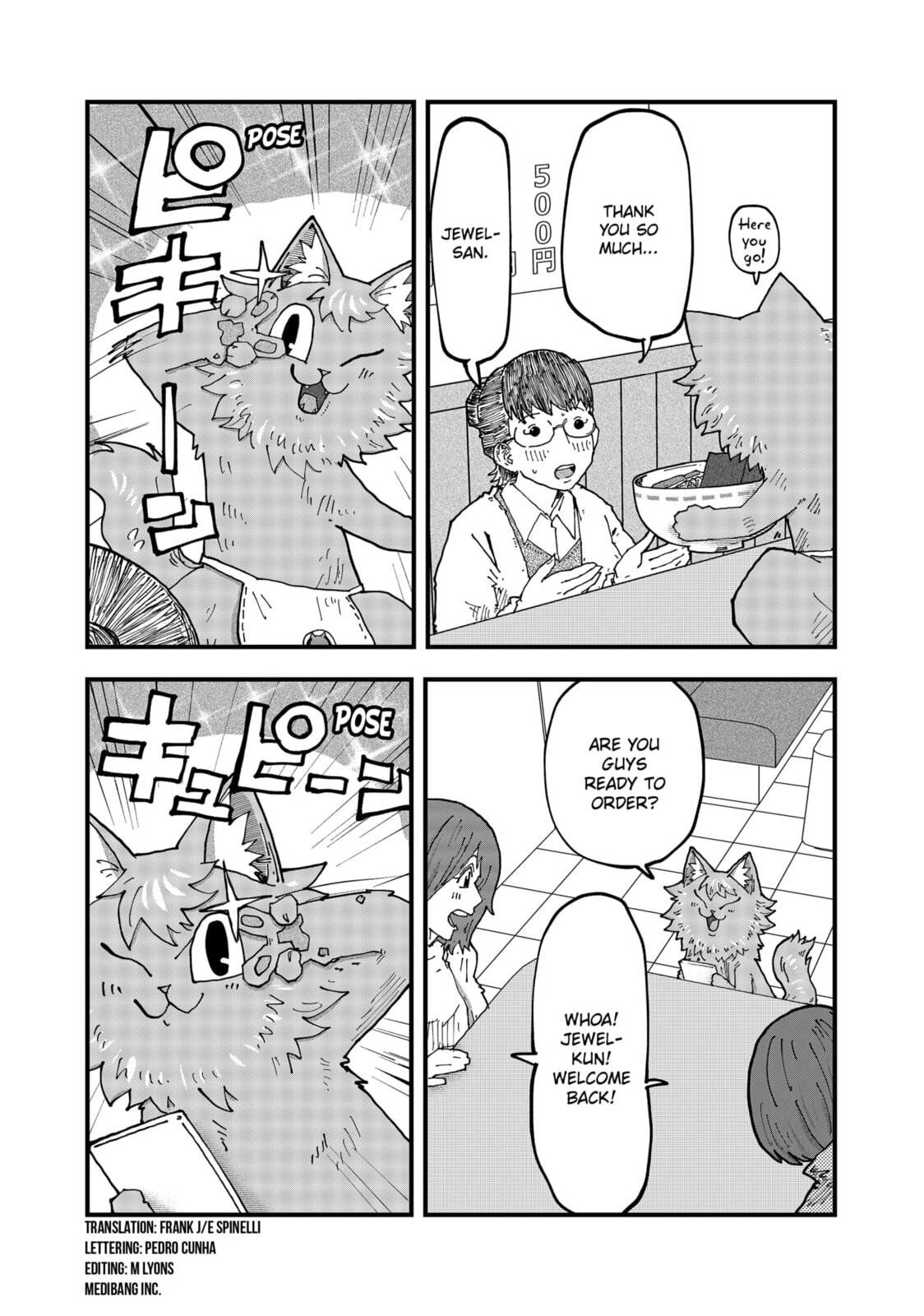 Red Cat Ramen Chapter 180 page 2 - 