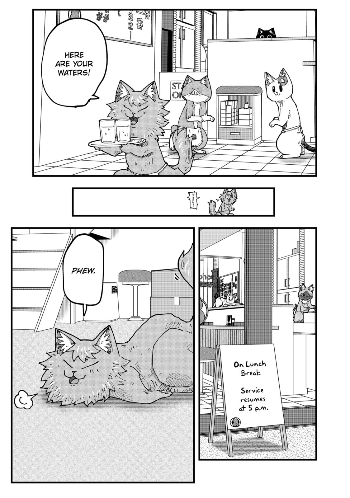 Red Cat Ramen Chapter 180 page 3 - 