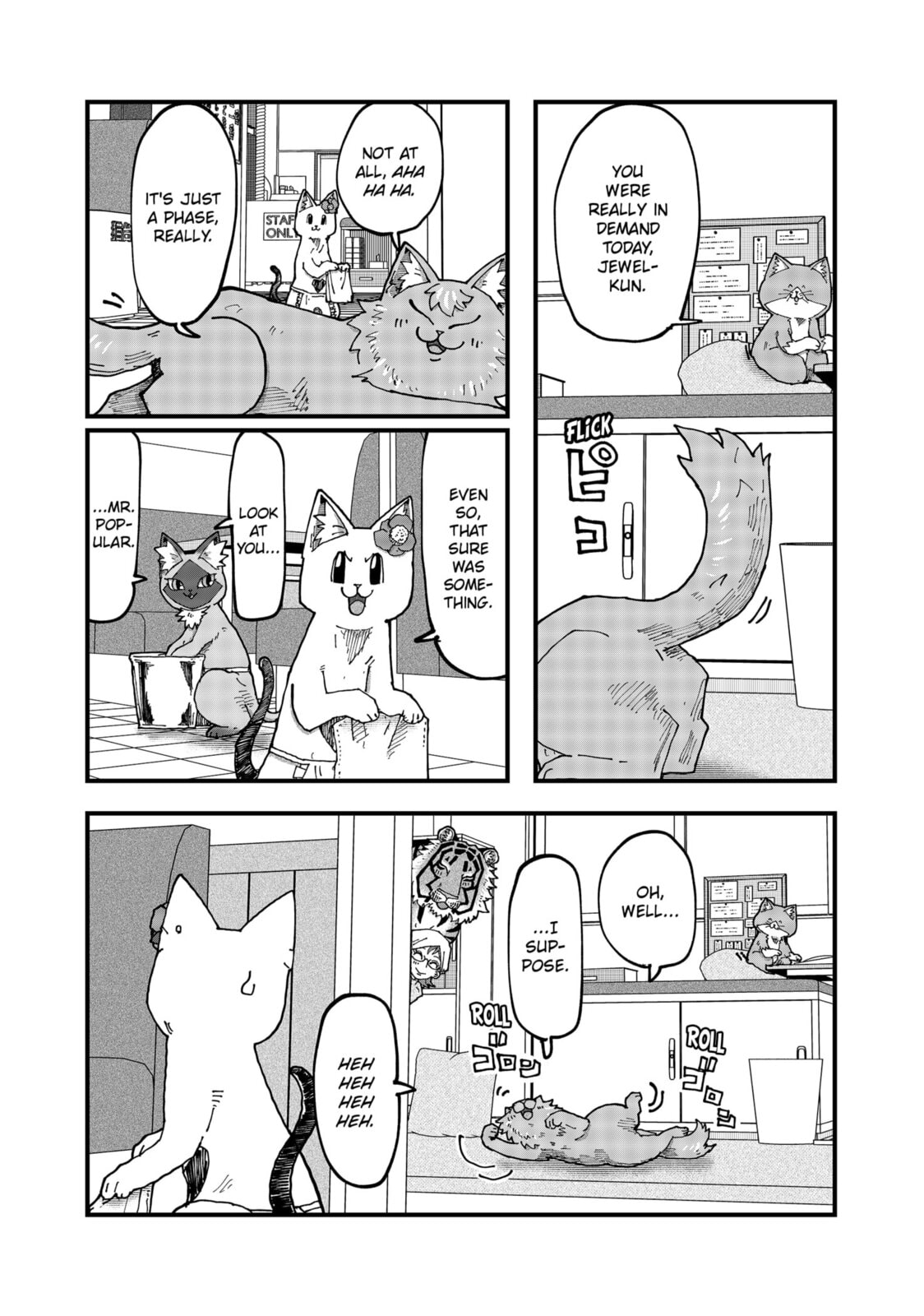 Red Cat Ramen Chapter 180 page 4 - 