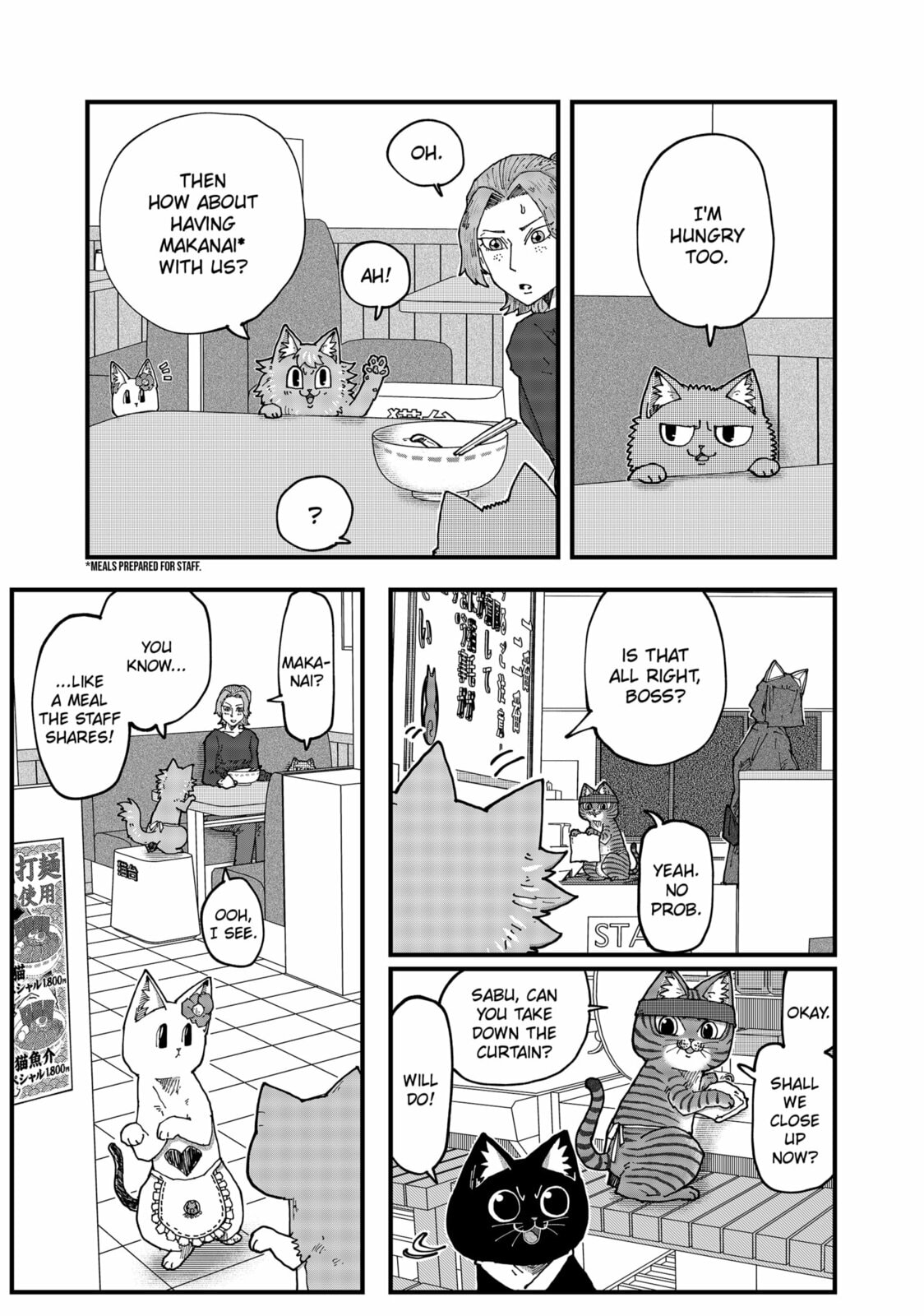 Red Cat Ramen Chapter 181 page 3 - 