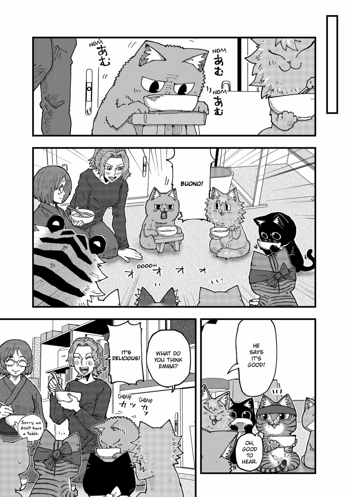 Red Cat Ramen Chapter 181 page 5 - 