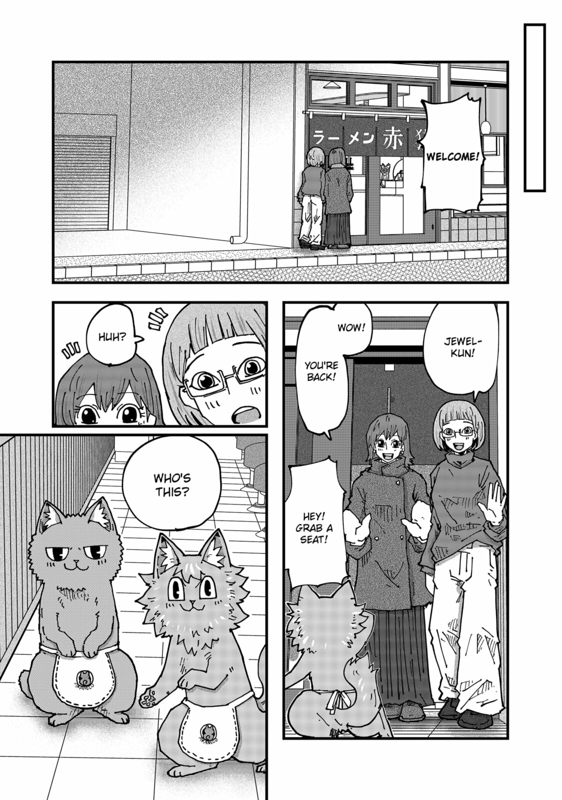 Red Cat Ramen Chapter 182 page 11 - 