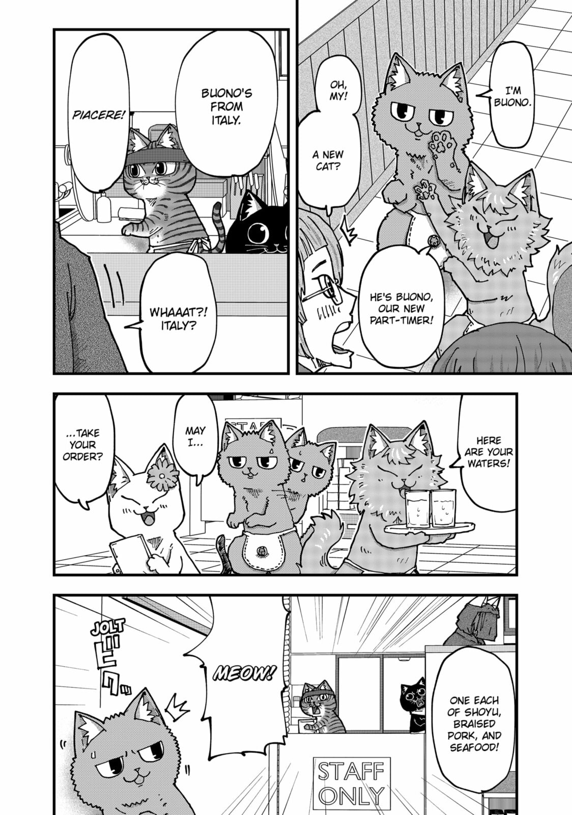 Red Cat Ramen Chapter 182 page 12 - 