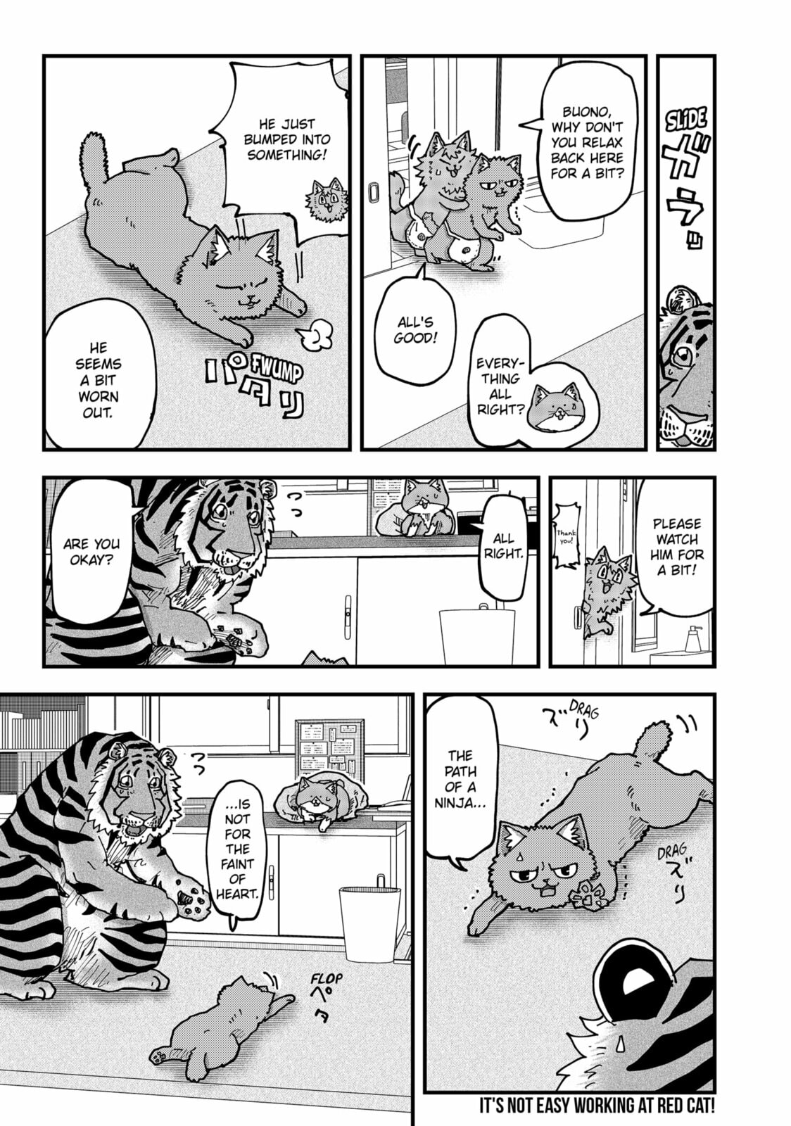 Red Cat Ramen Chapter 182 page 15 - 