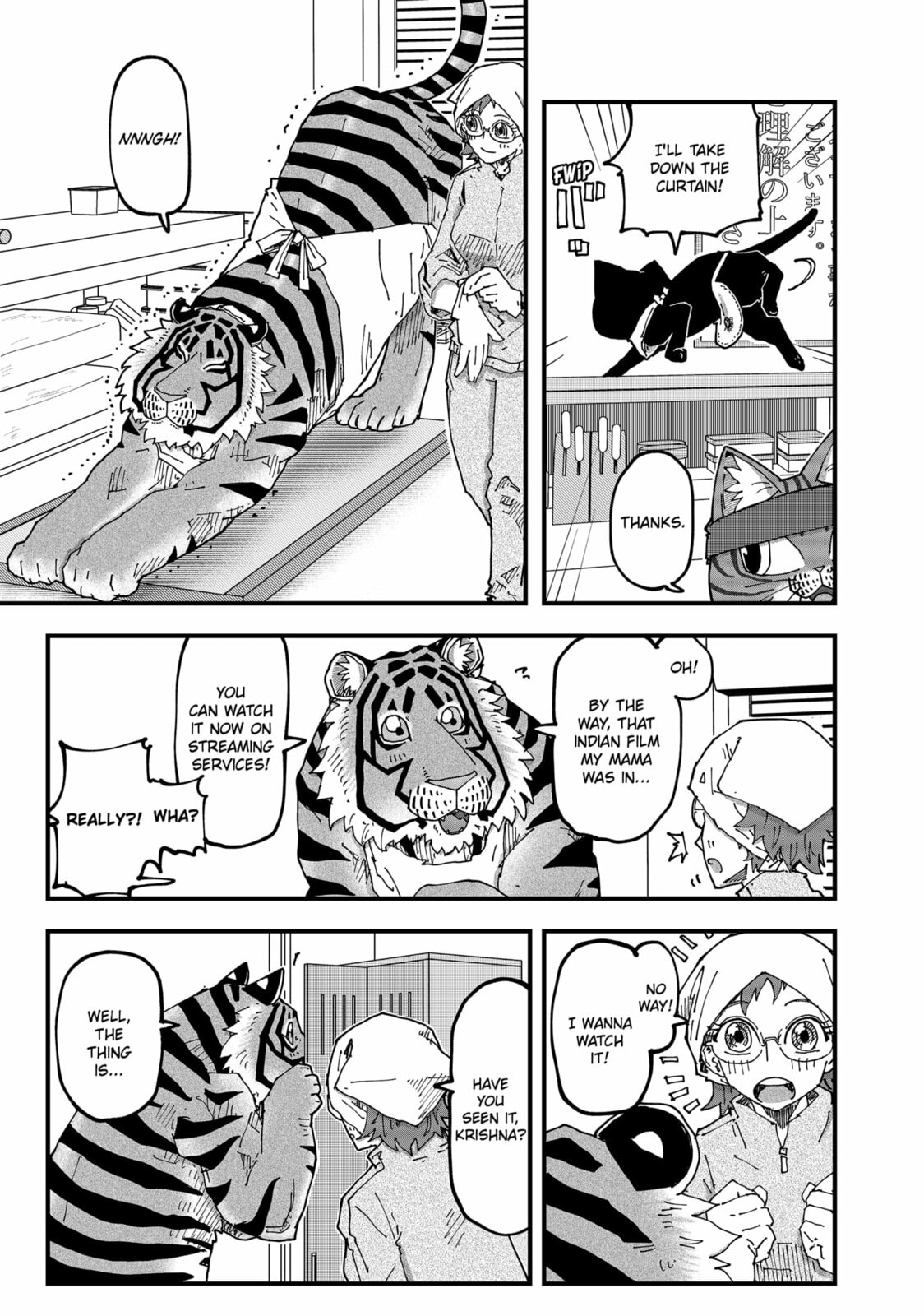 Red Cat Ramen Chapter 182 page 3 - 