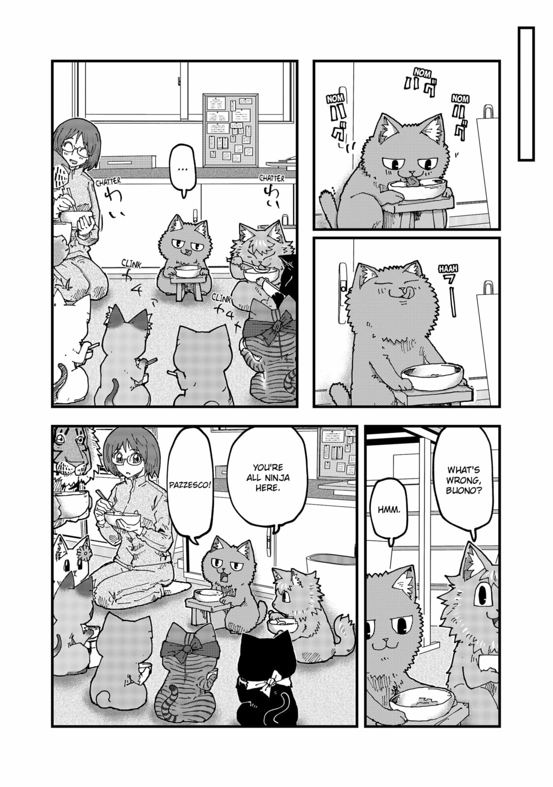 Red Cat Ramen Chapter 182 page 6 - 