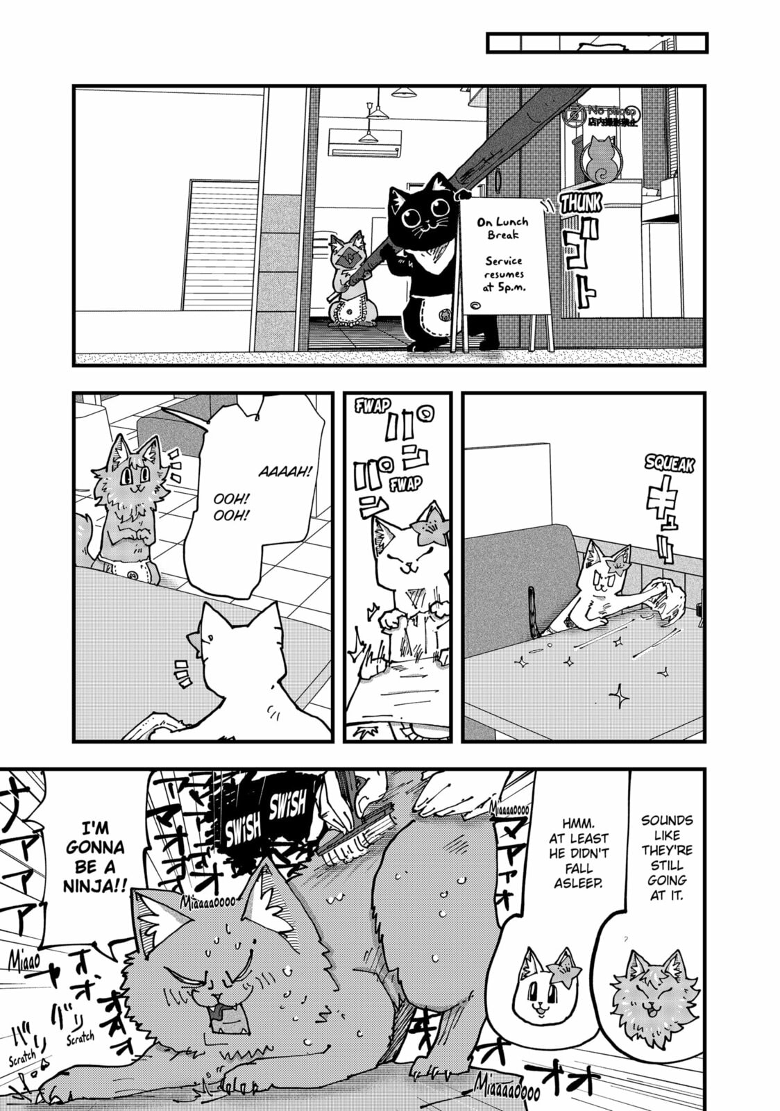 Red Cat Ramen Chapter 183 page 11 - 