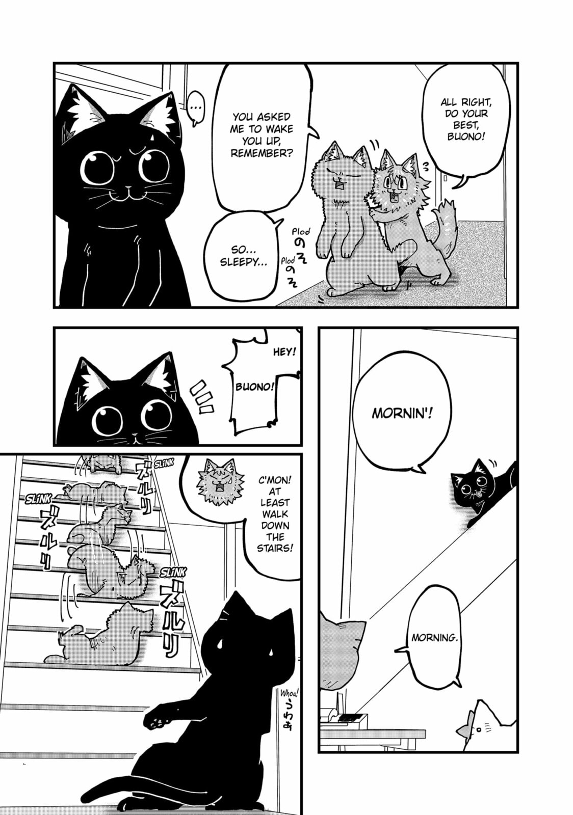 Red Cat Ramen Chapter 183 page 3 - 