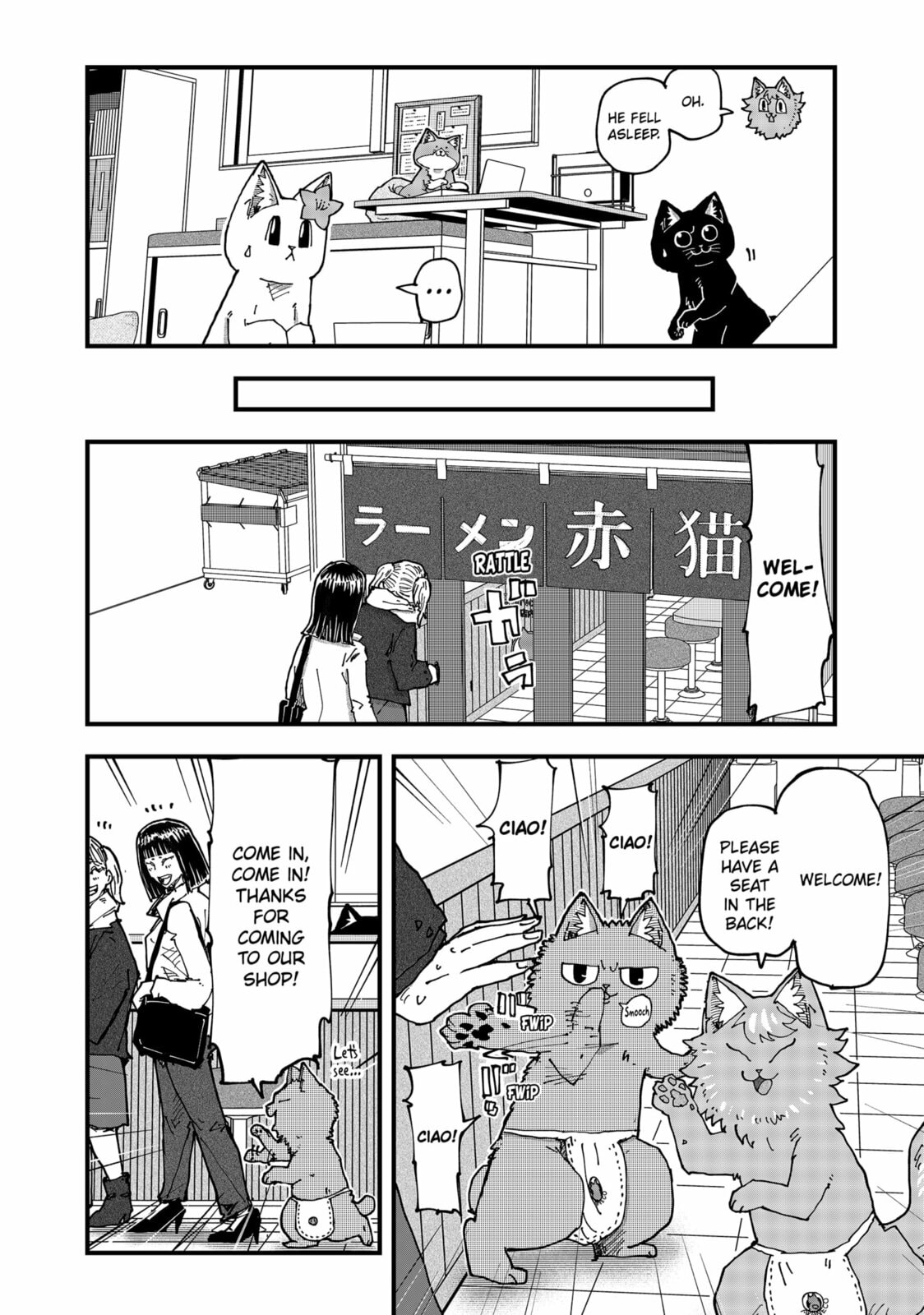 Red Cat Ramen Chapter 183 page 4 - 