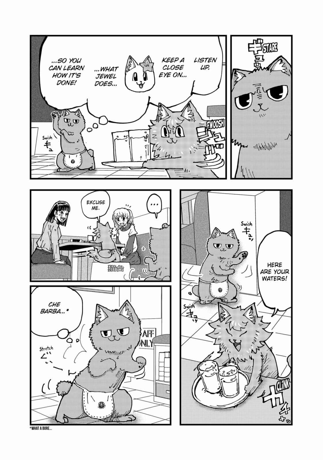 Red Cat Ramen Chapter 183 page 5 - 