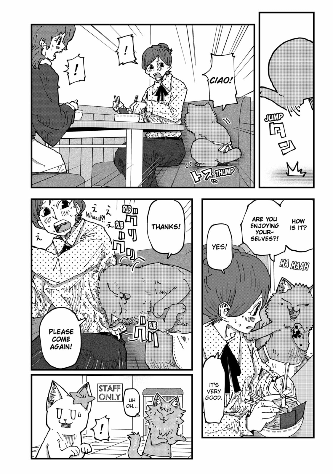 Red Cat Ramen Chapter 183 page 8 - 