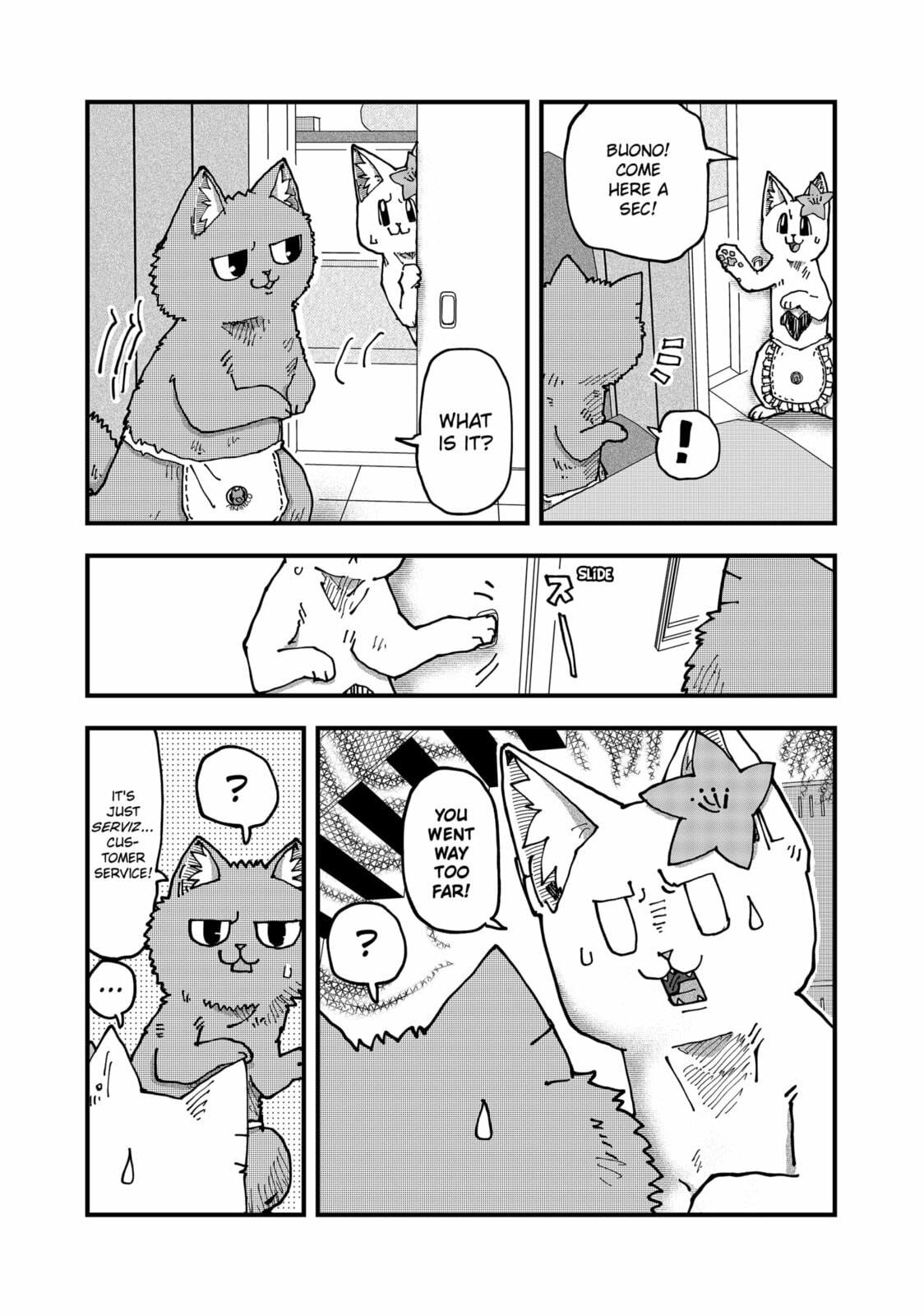Red Cat Ramen Chapter 183 page 9 - 