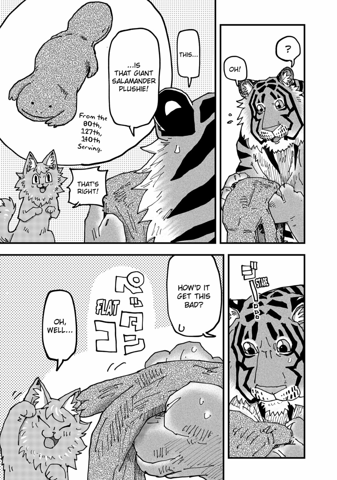 Red Cat Ramen Chapter 184 page 3 - 