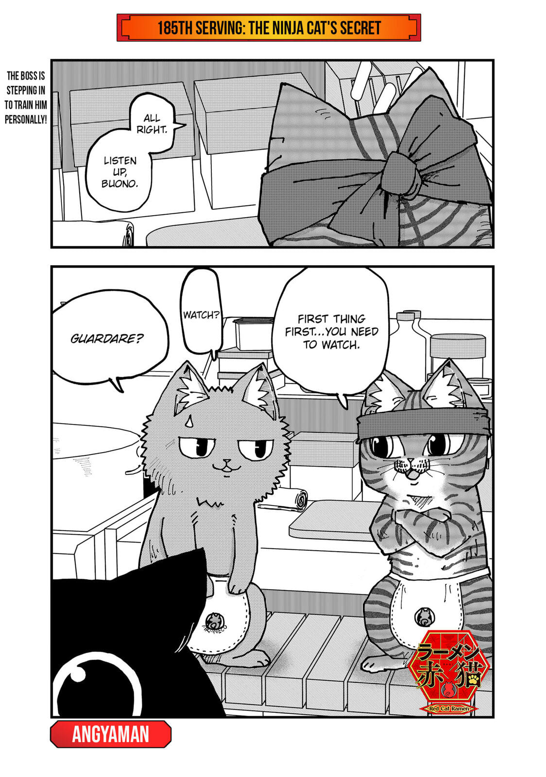 Red Cat Ramen Chapter 185 page 1 - 