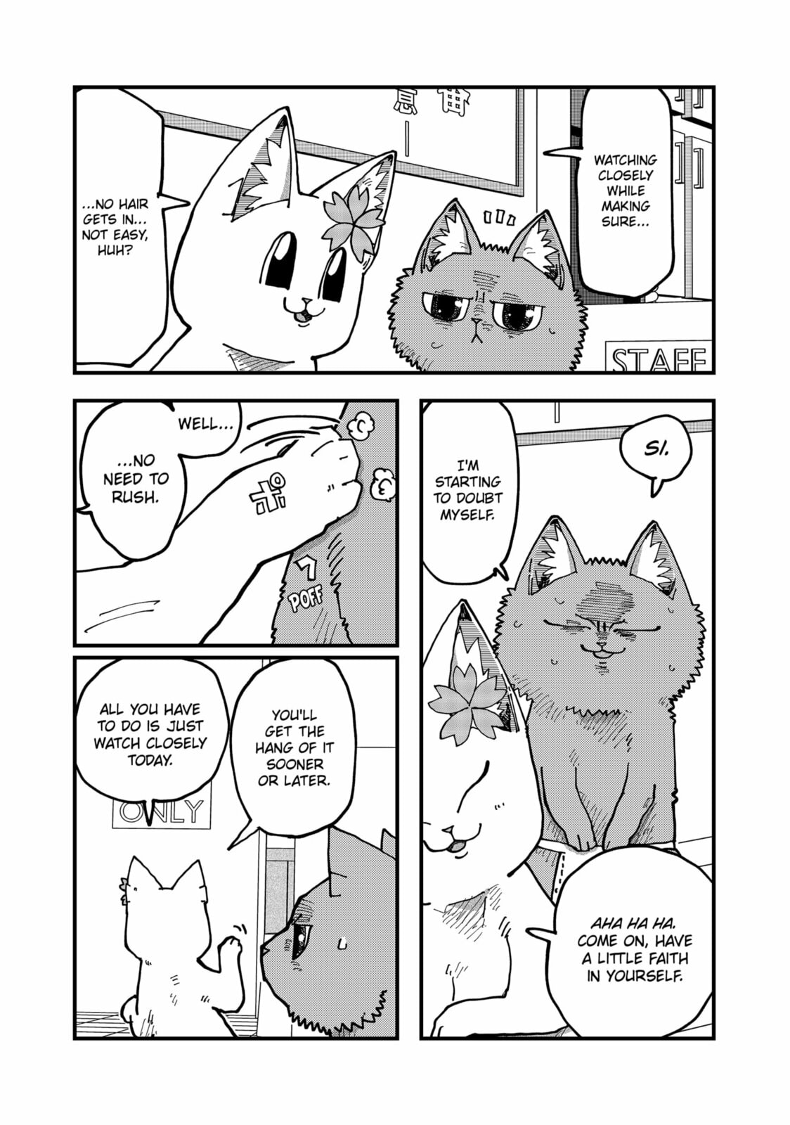 Red Cat Ramen Chapter 185 page 12 - 