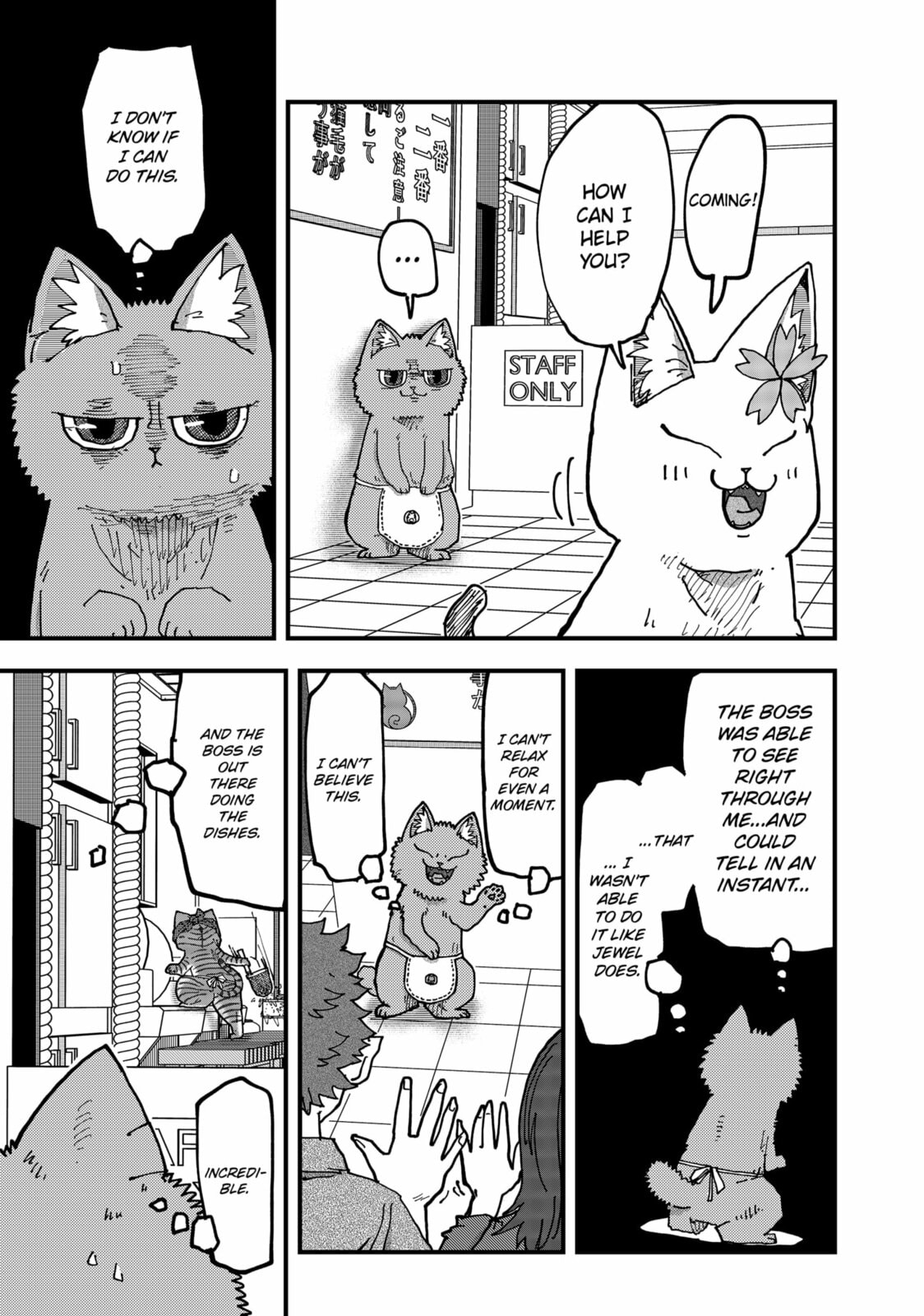 Red Cat Ramen Chapter 185 page 13 - 