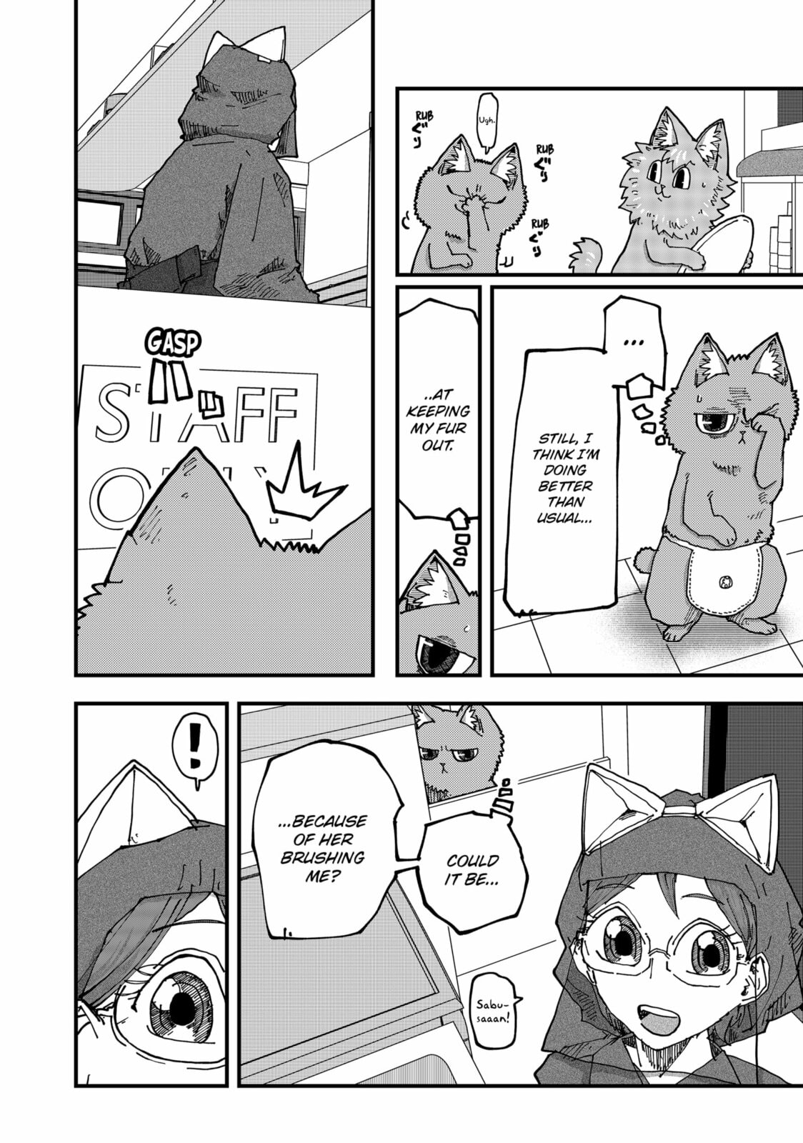 Red Cat Ramen Chapter 185 page 14 - 
