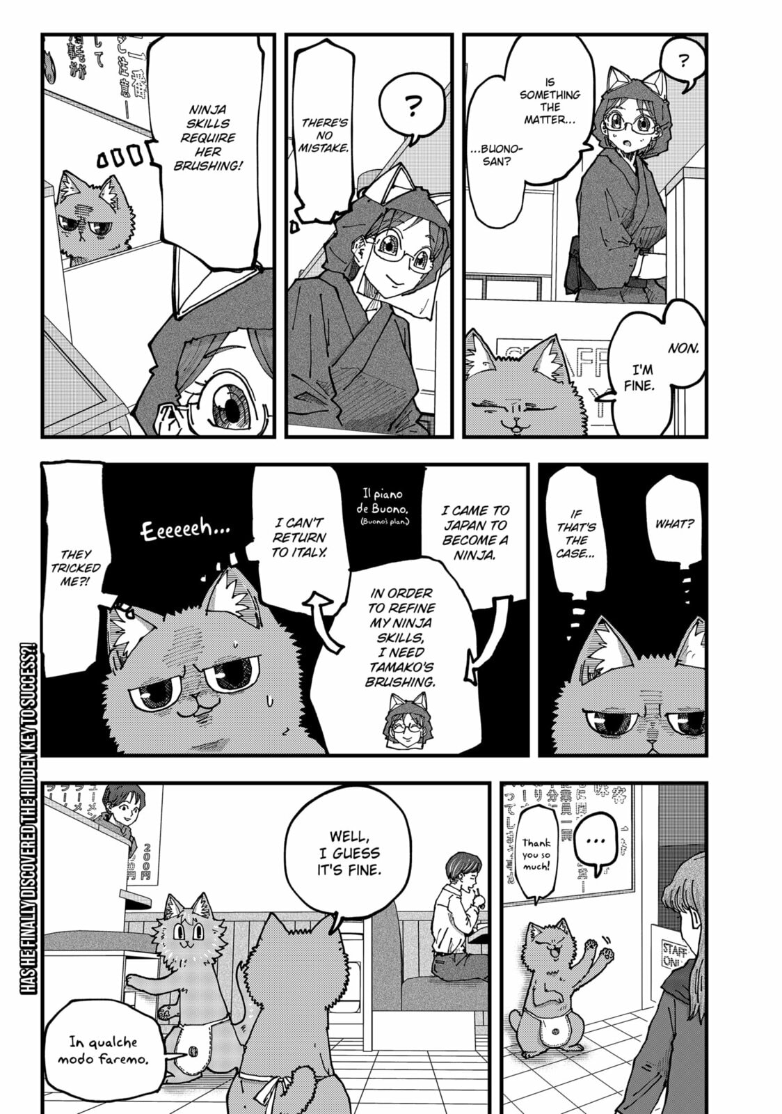 Red Cat Ramen Chapter 185 page 15 - 
