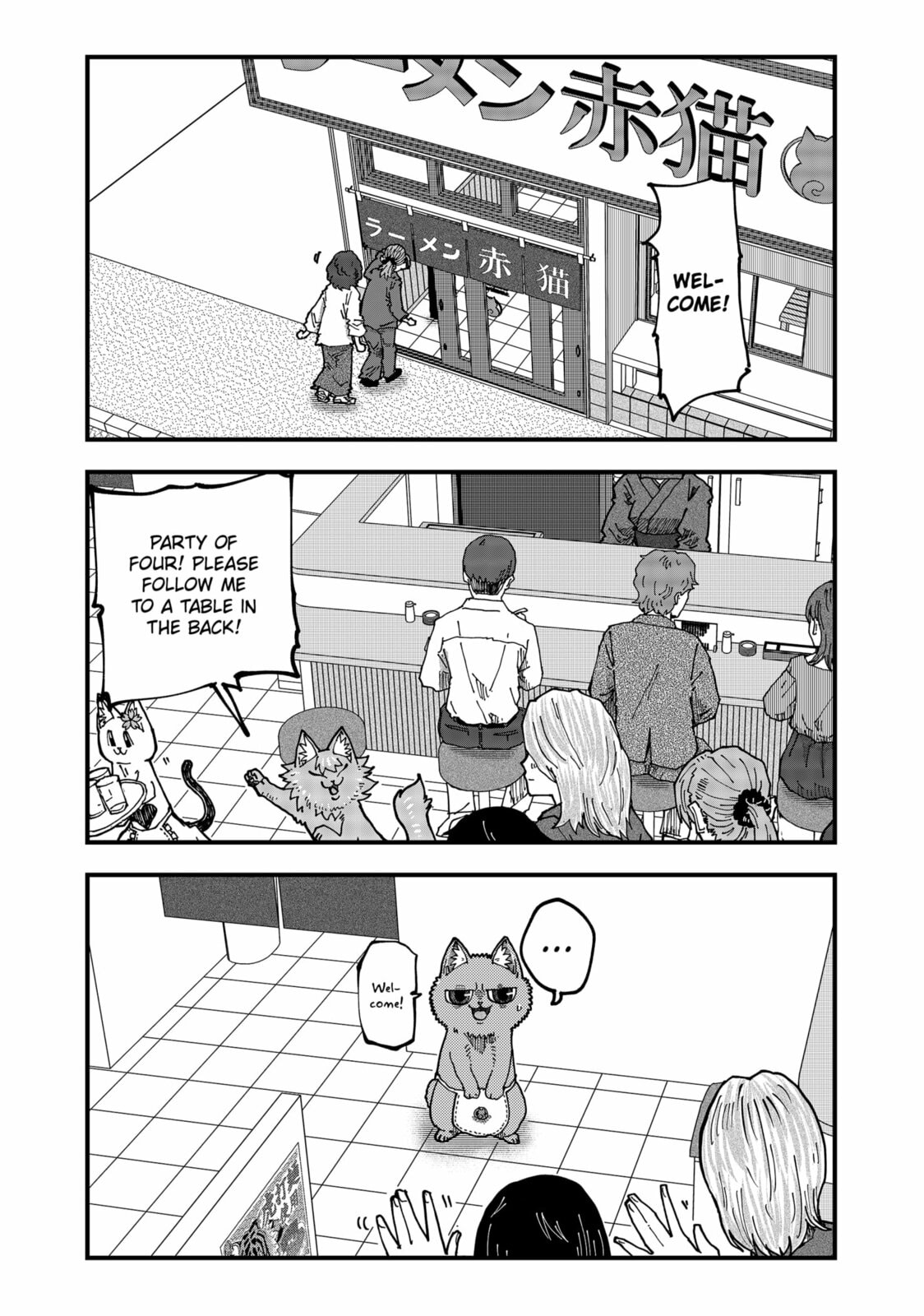 Red Cat Ramen Chapter 185 page 9 - 