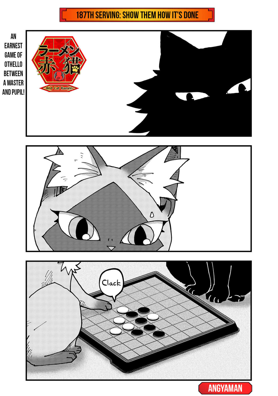 Red Cat Ramen Chapter 187 page 1 - 