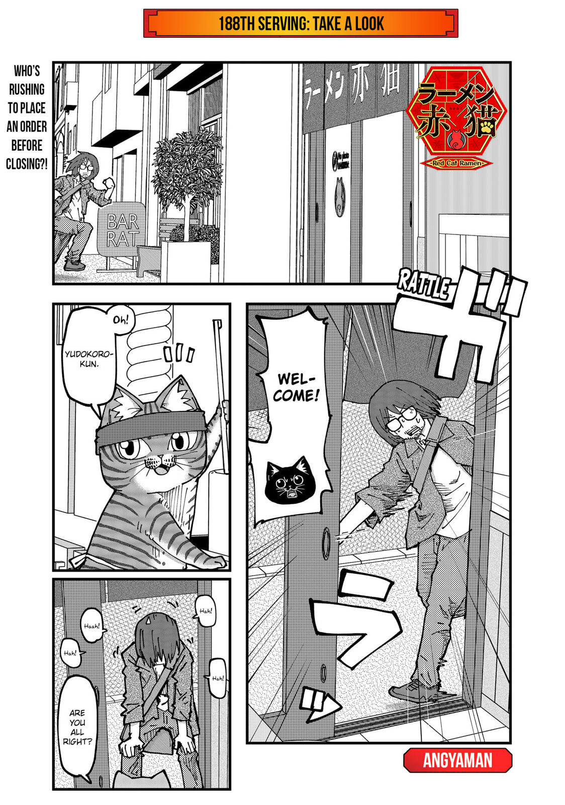 Red Cat Ramen Chapter 188 page 1 - 