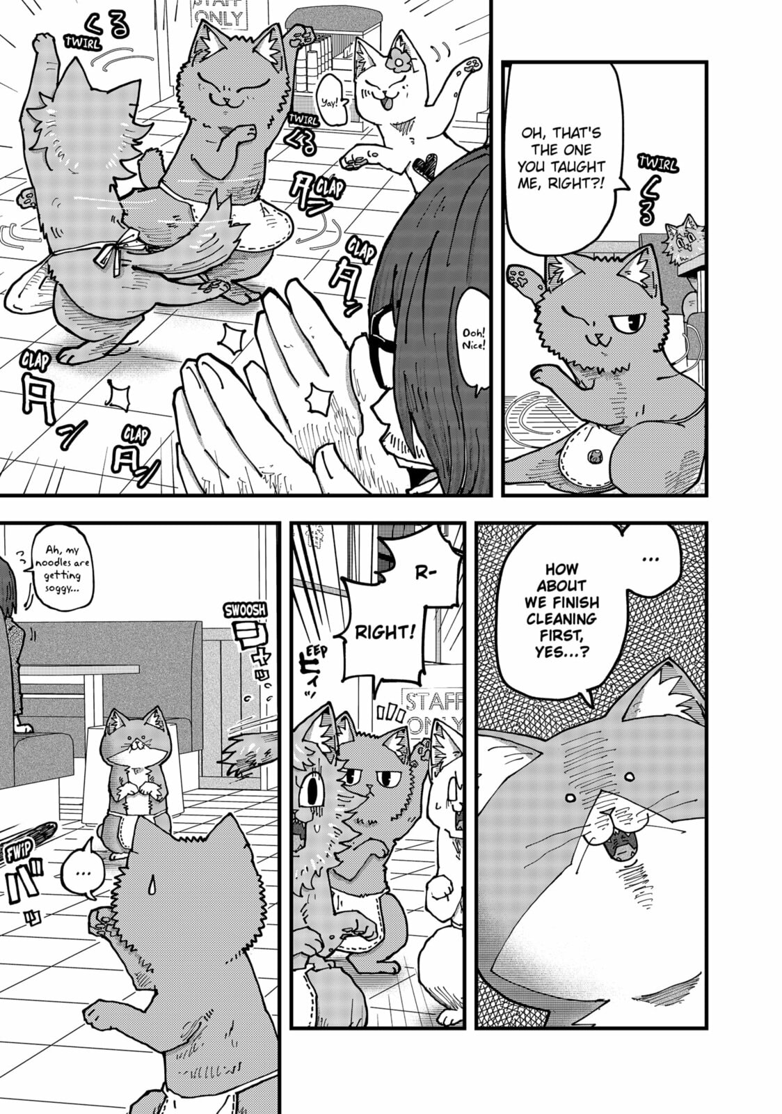 Red Cat Ramen Chapter 188 page 11 - 
