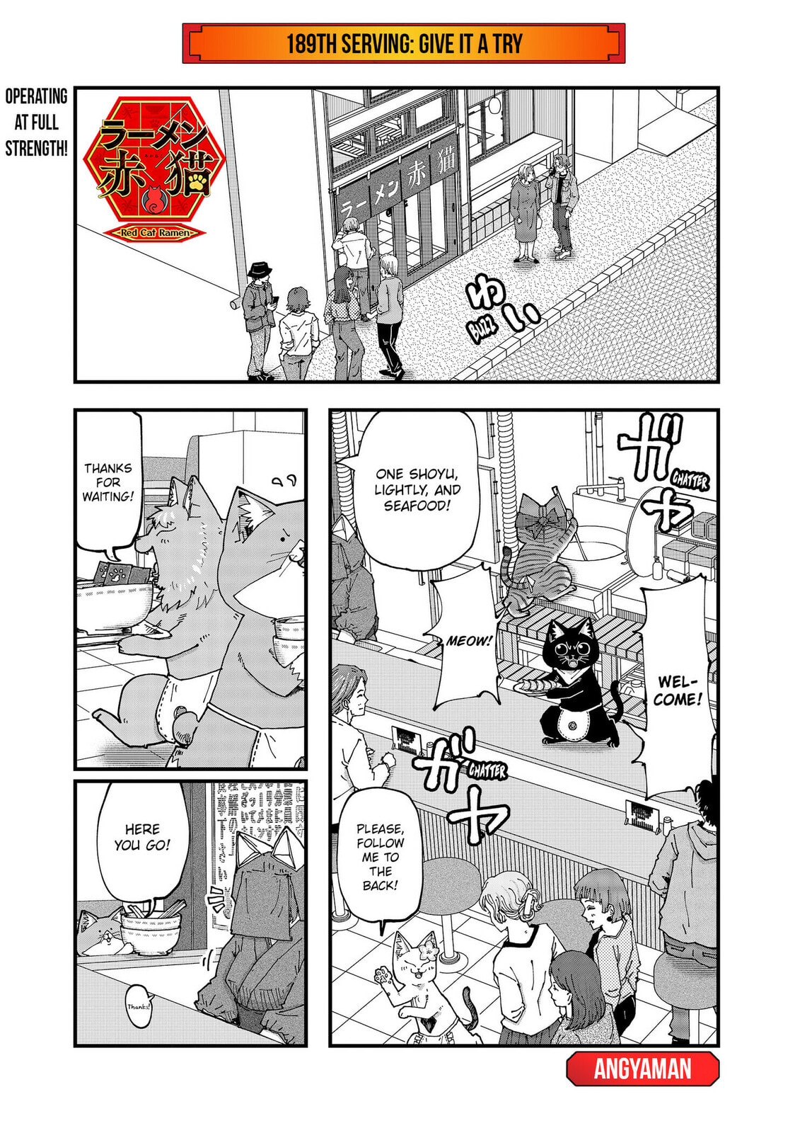 Red Cat Ramen Chapter 189 page 1 - 