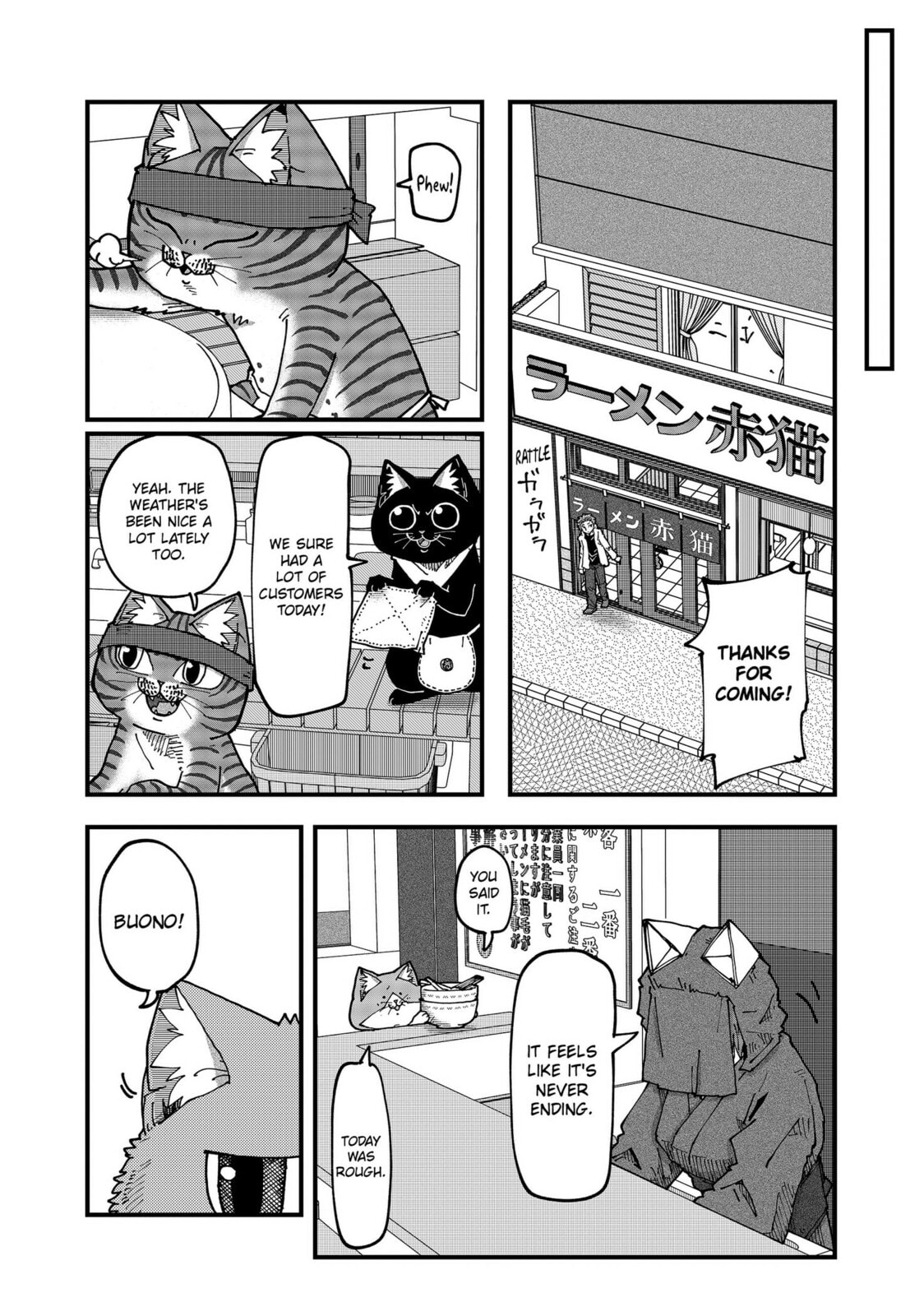 Red Cat Ramen Chapter 189 page 6 - 