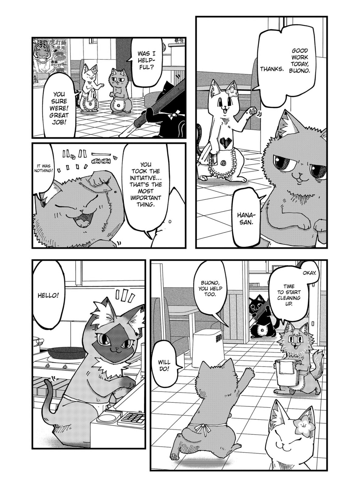 Red Cat Ramen Chapter 189 page 7 - 