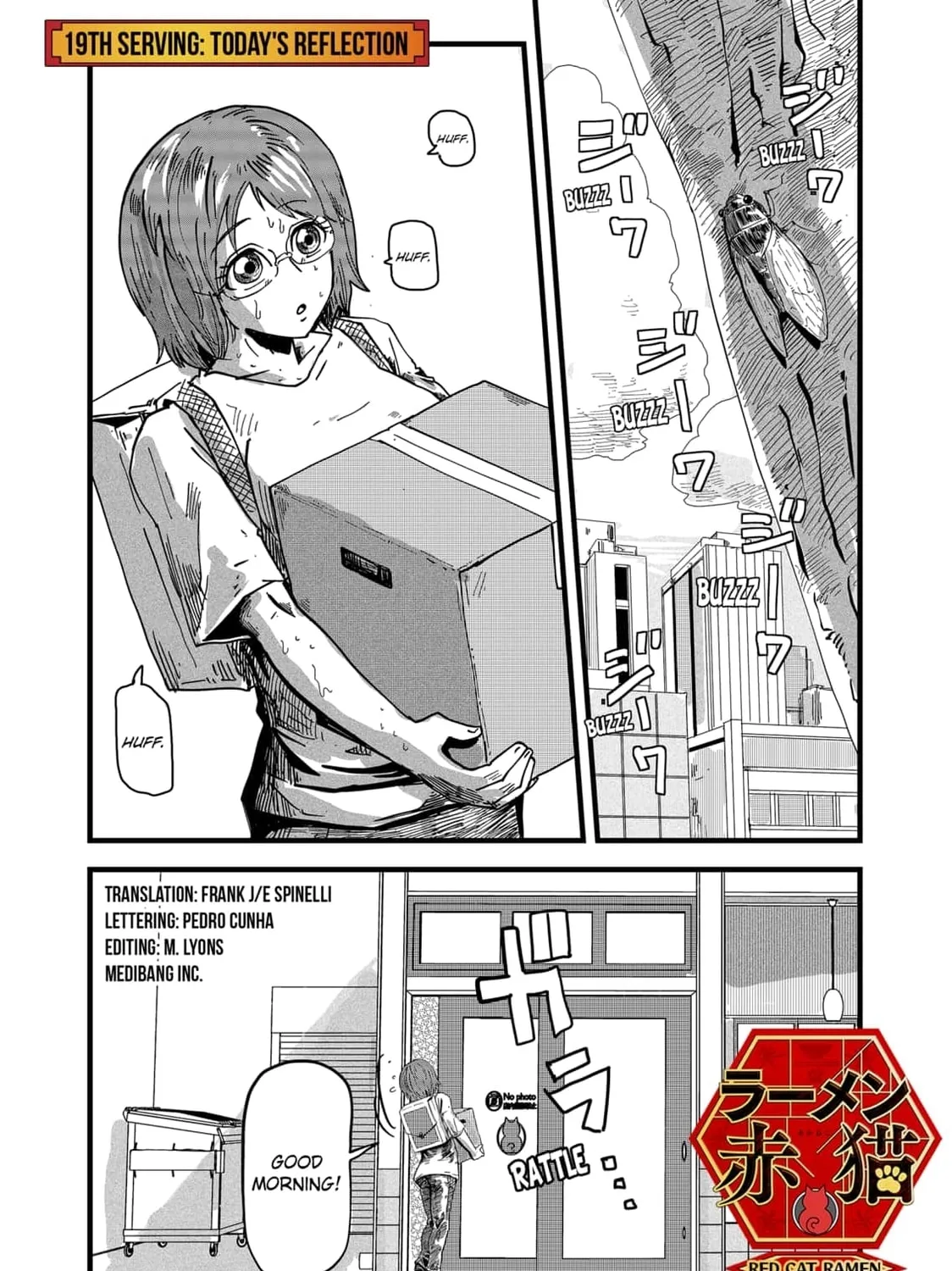 Red Cat Ramen Chapter 19 page 1 - 