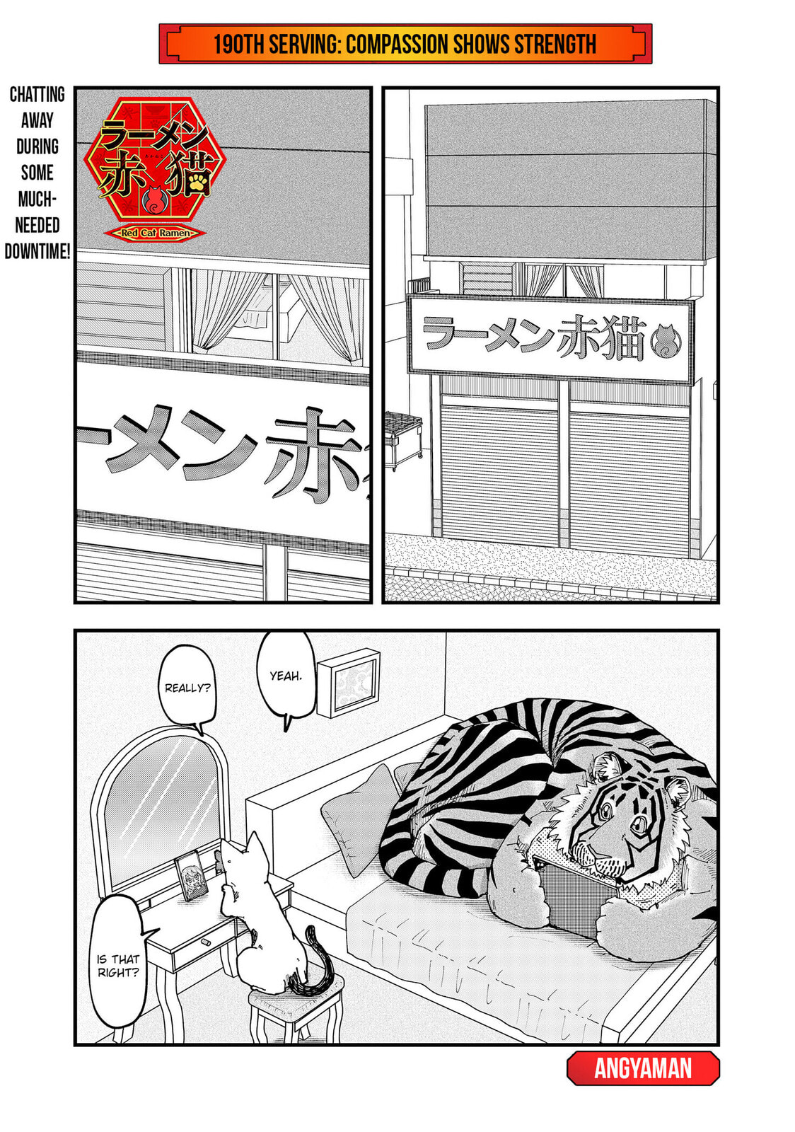 Red Cat Ramen Chapter 190 page 1 - 