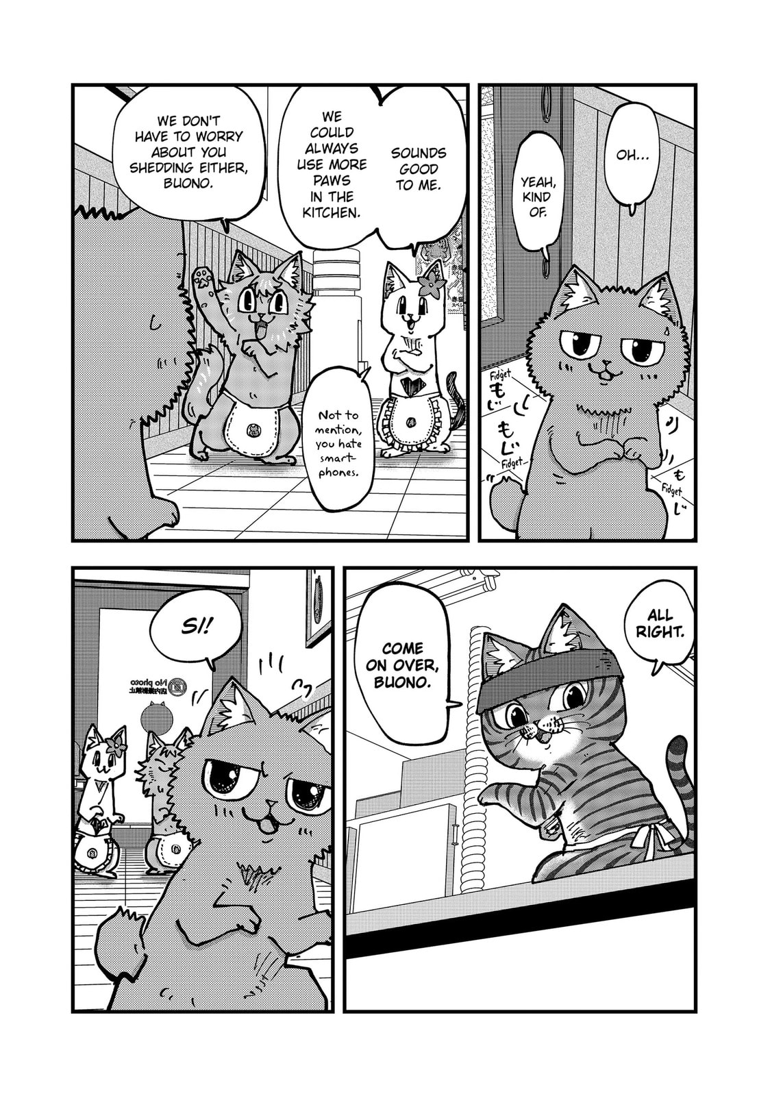 Red Cat Ramen Chapter 191 page 11 - 