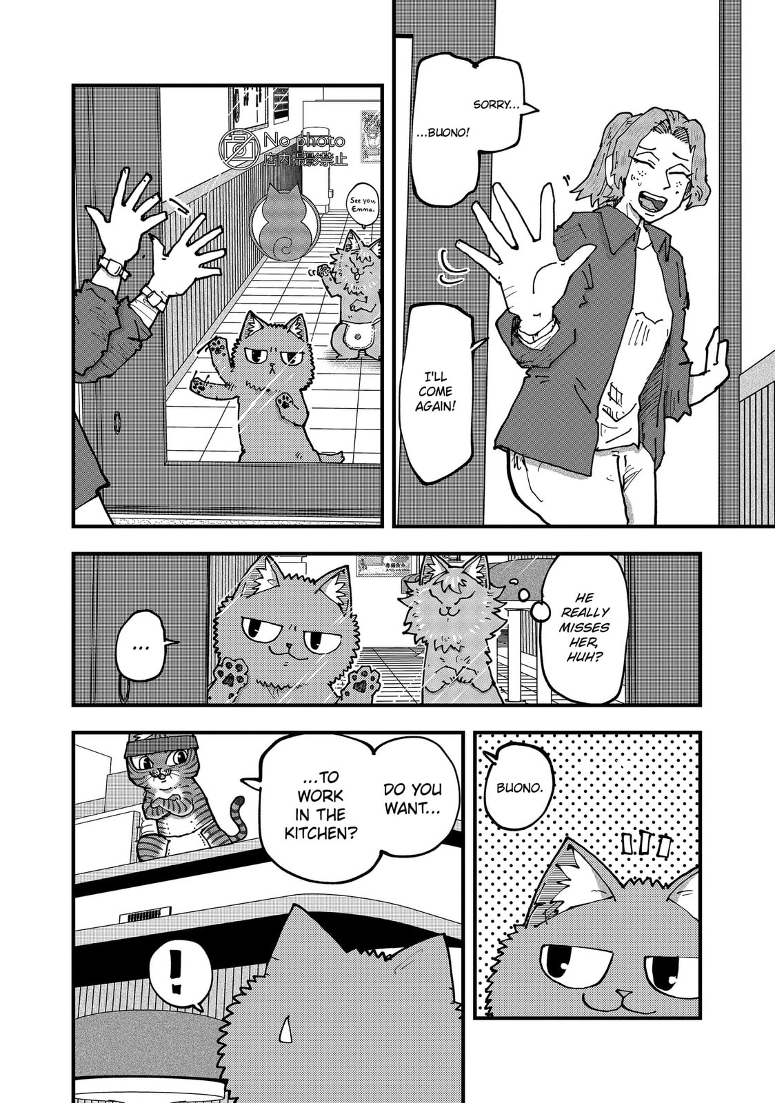 Red Cat Ramen Chapter 191 page 10 - 