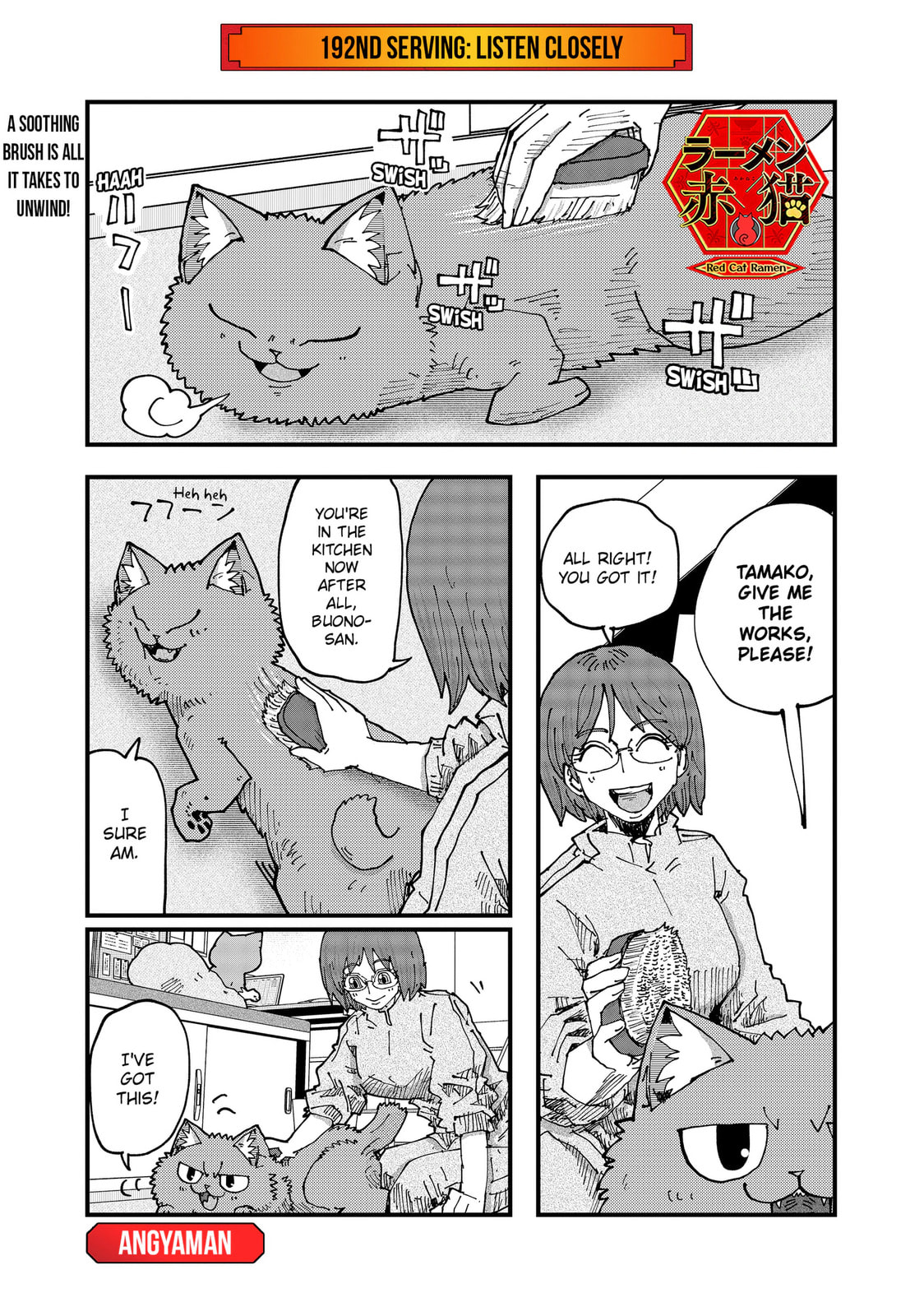 Red Cat Ramen Chapter 192 page 1 - 