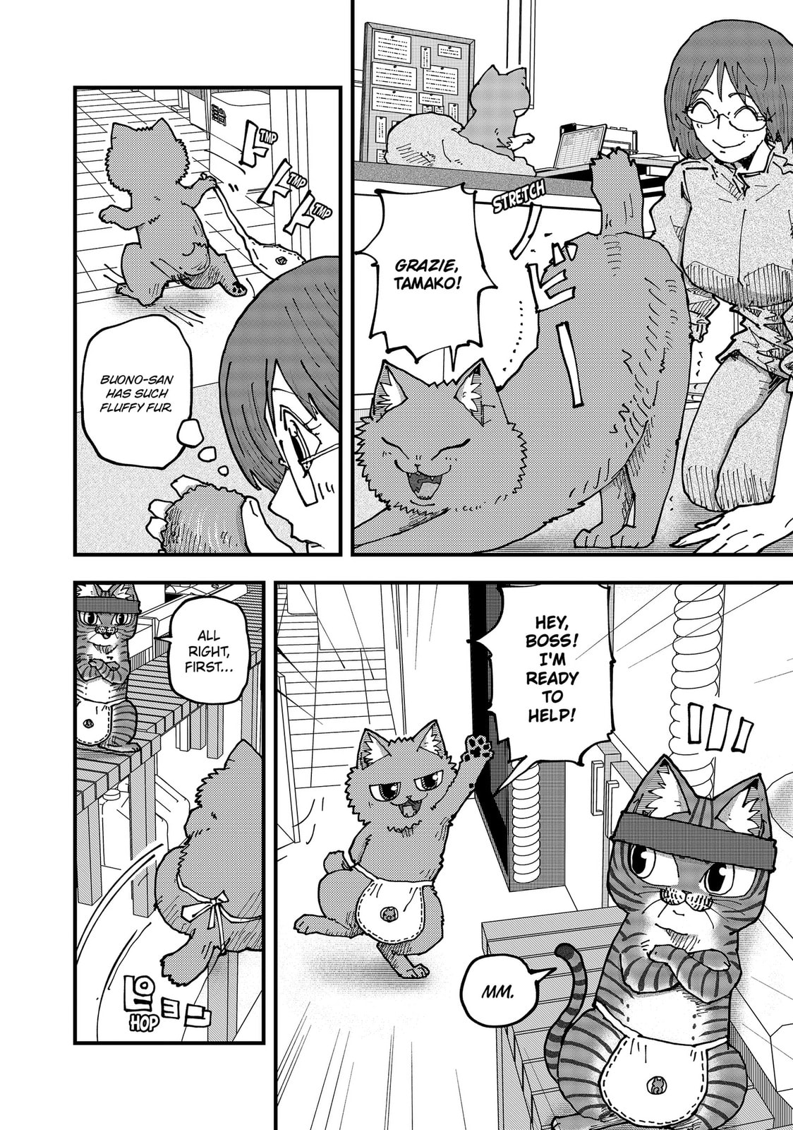 Red Cat Ramen Chapter 192 page 6 - 