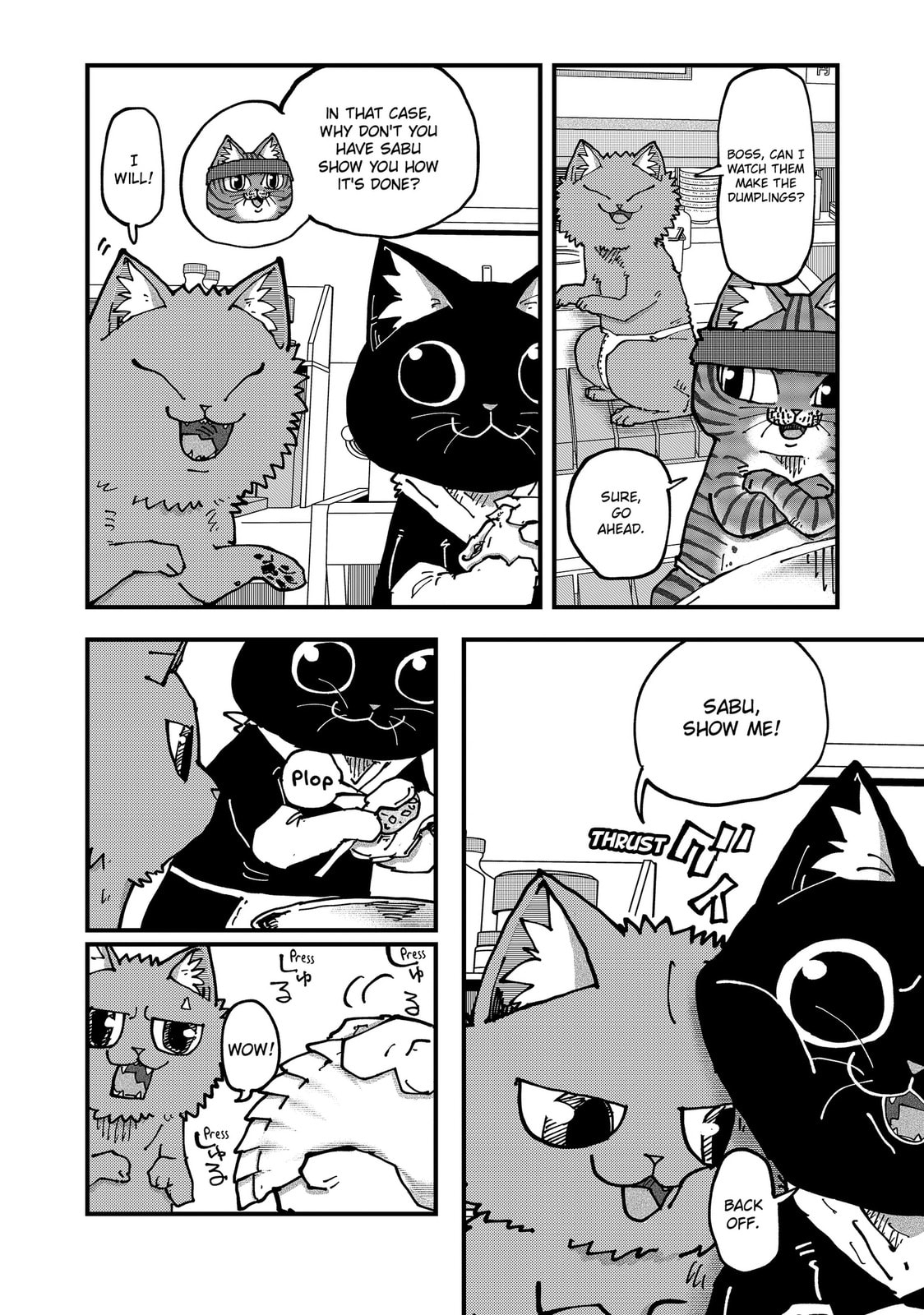 Red Cat Ramen Chapter 192 page 8 - 